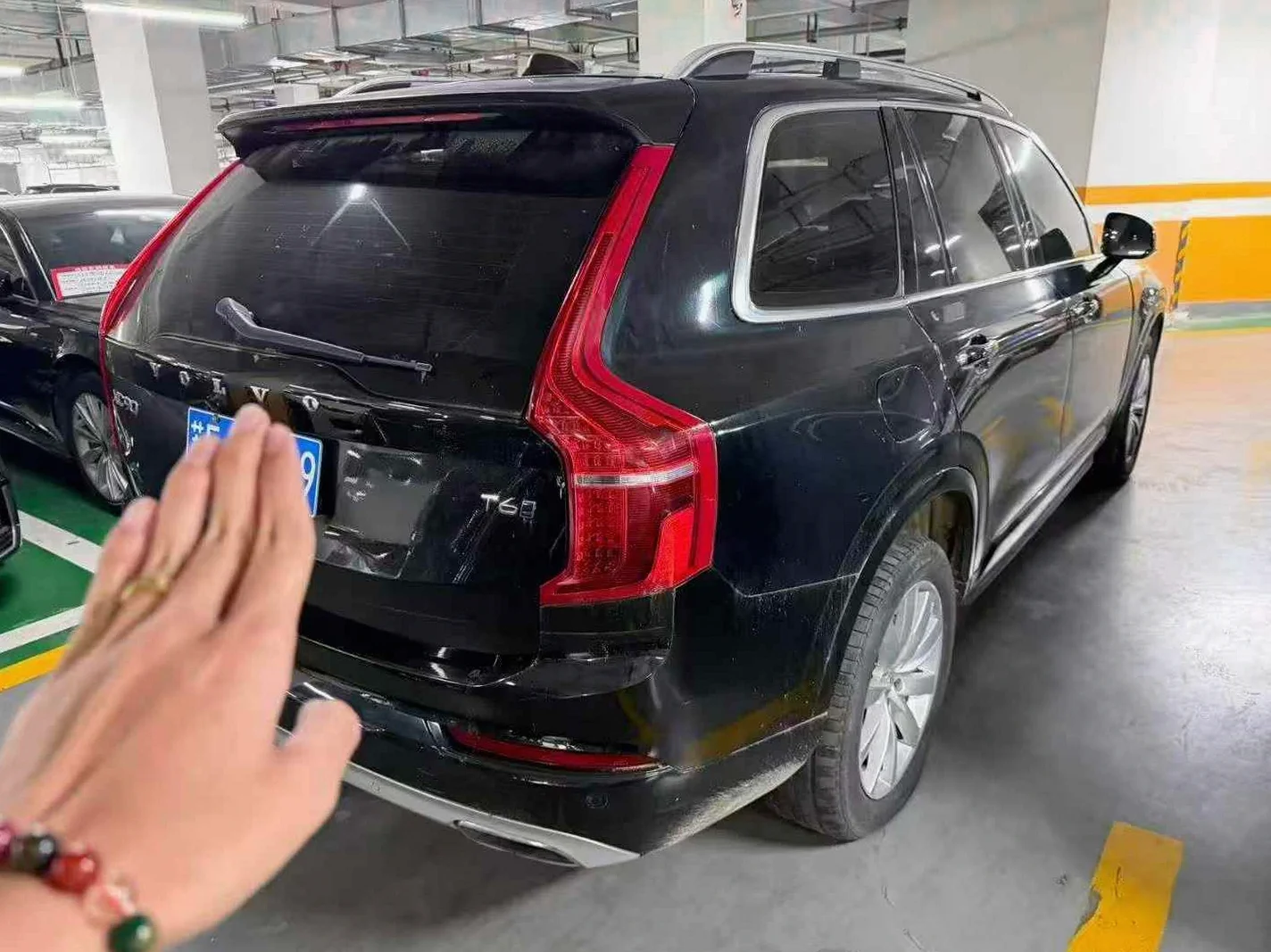 沃尔沃XC90 正面外观二
