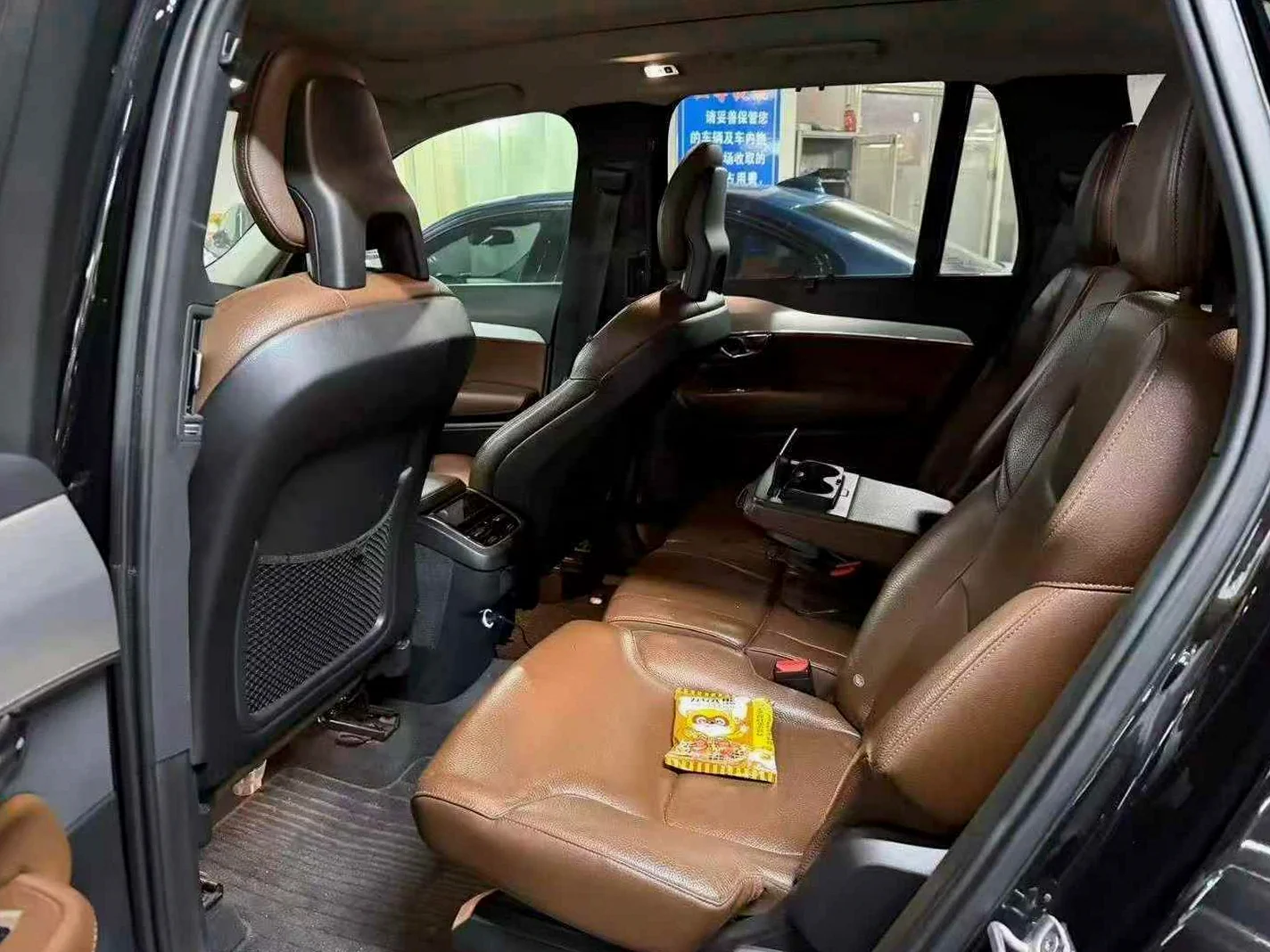 沃尔沃XC90 后面外观一