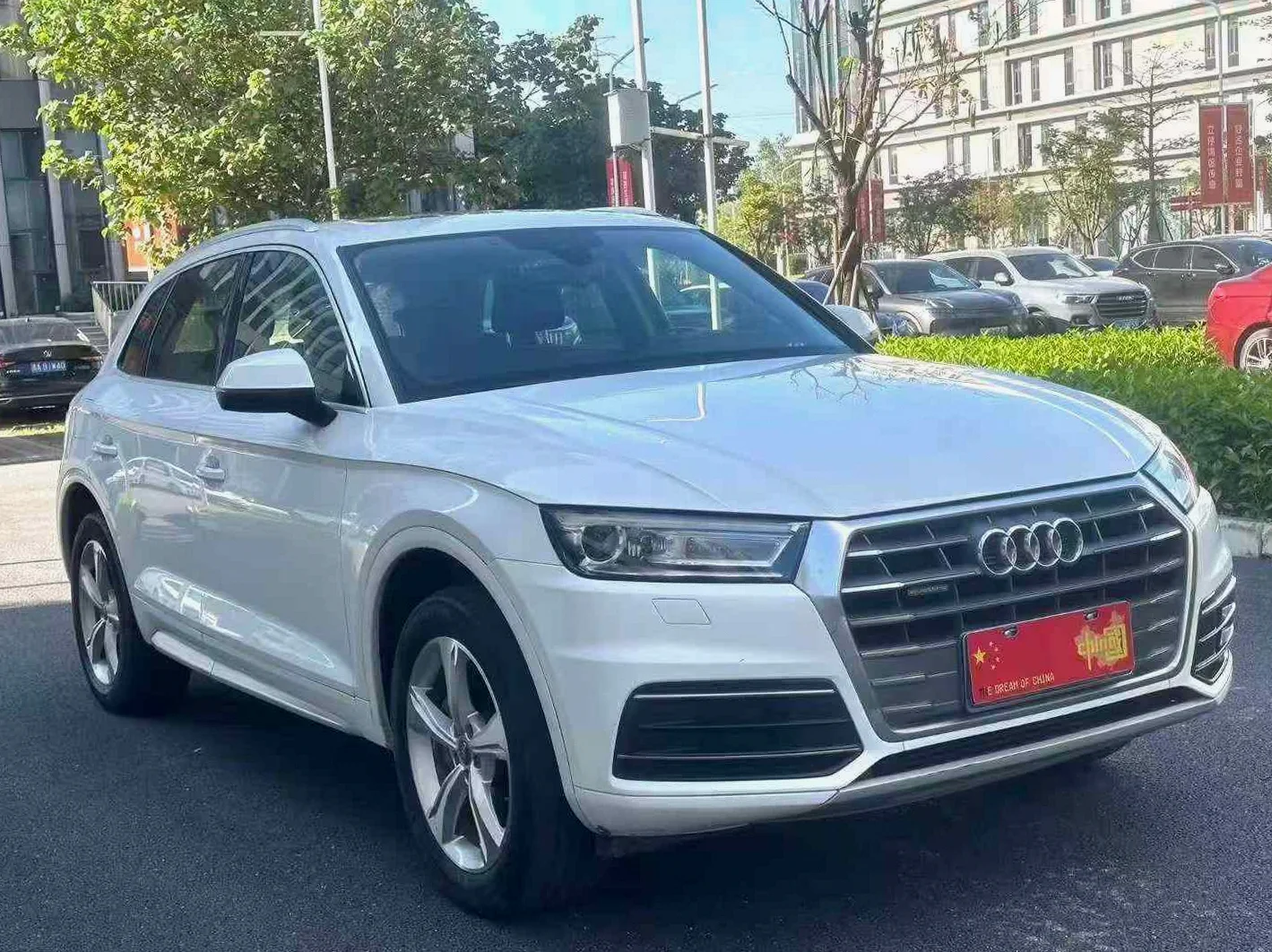奥迪Q5 正面外观二