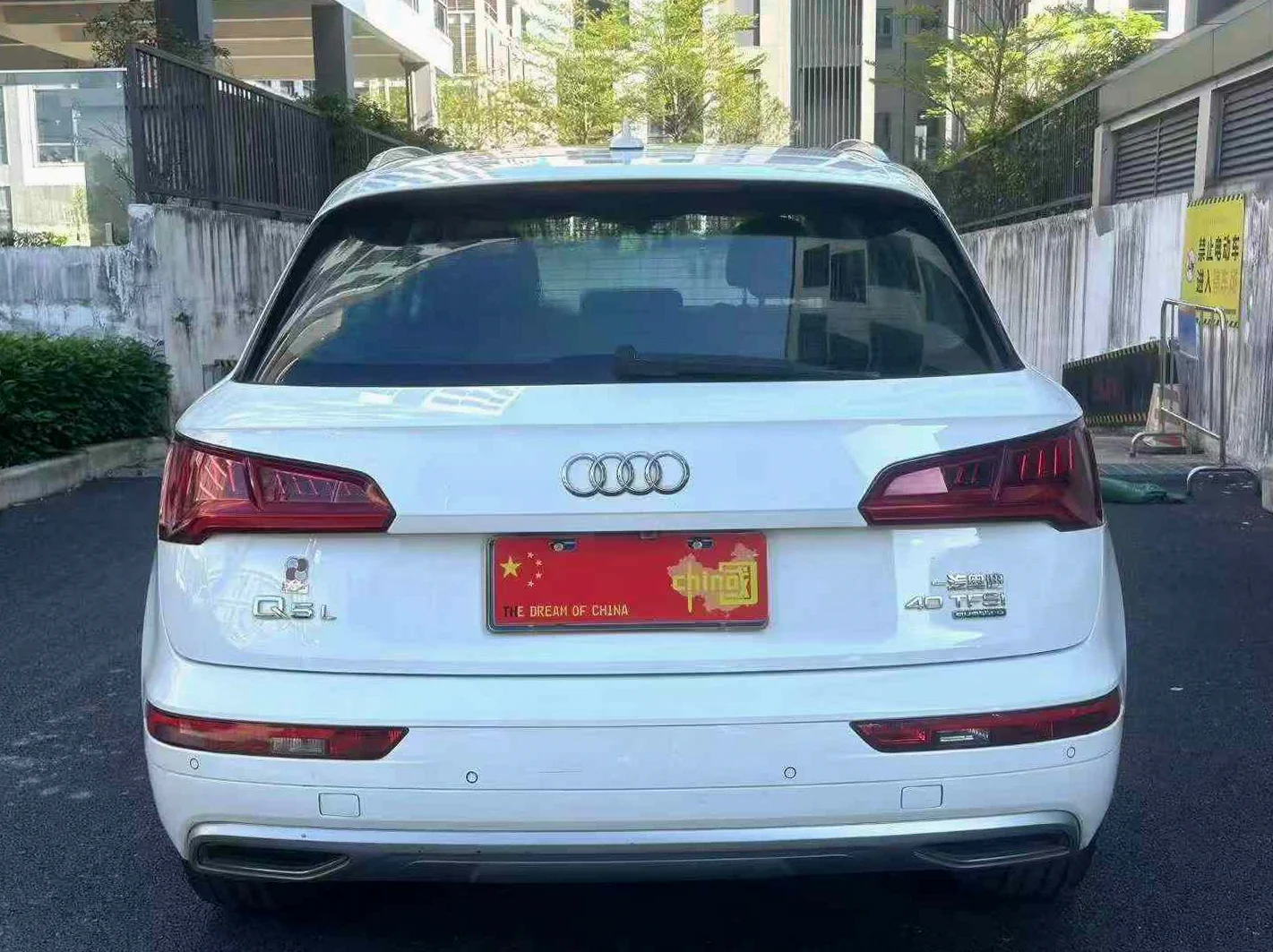 奥迪Q5 后面外观二