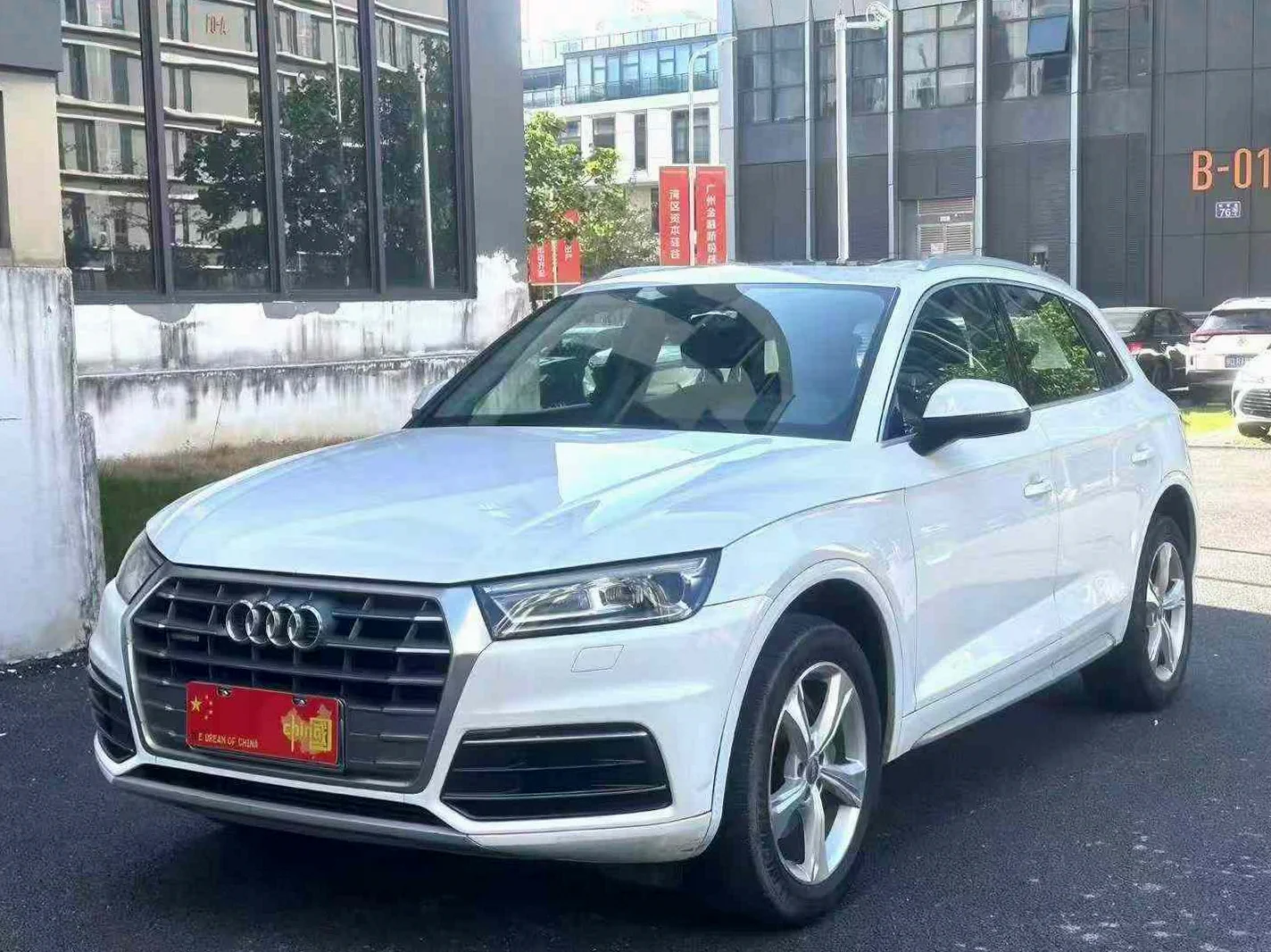 奥迪Q5 正面外观三