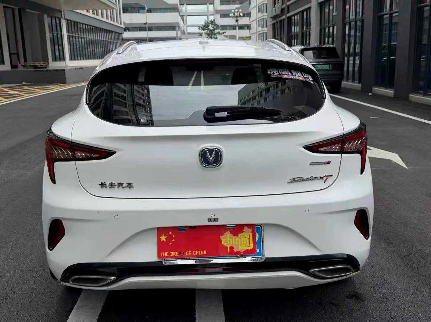 长安汽车逸动 后面外观二