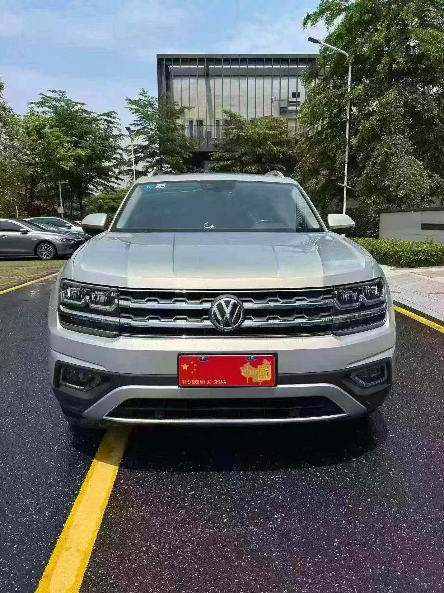 大众途昂 正面外观二