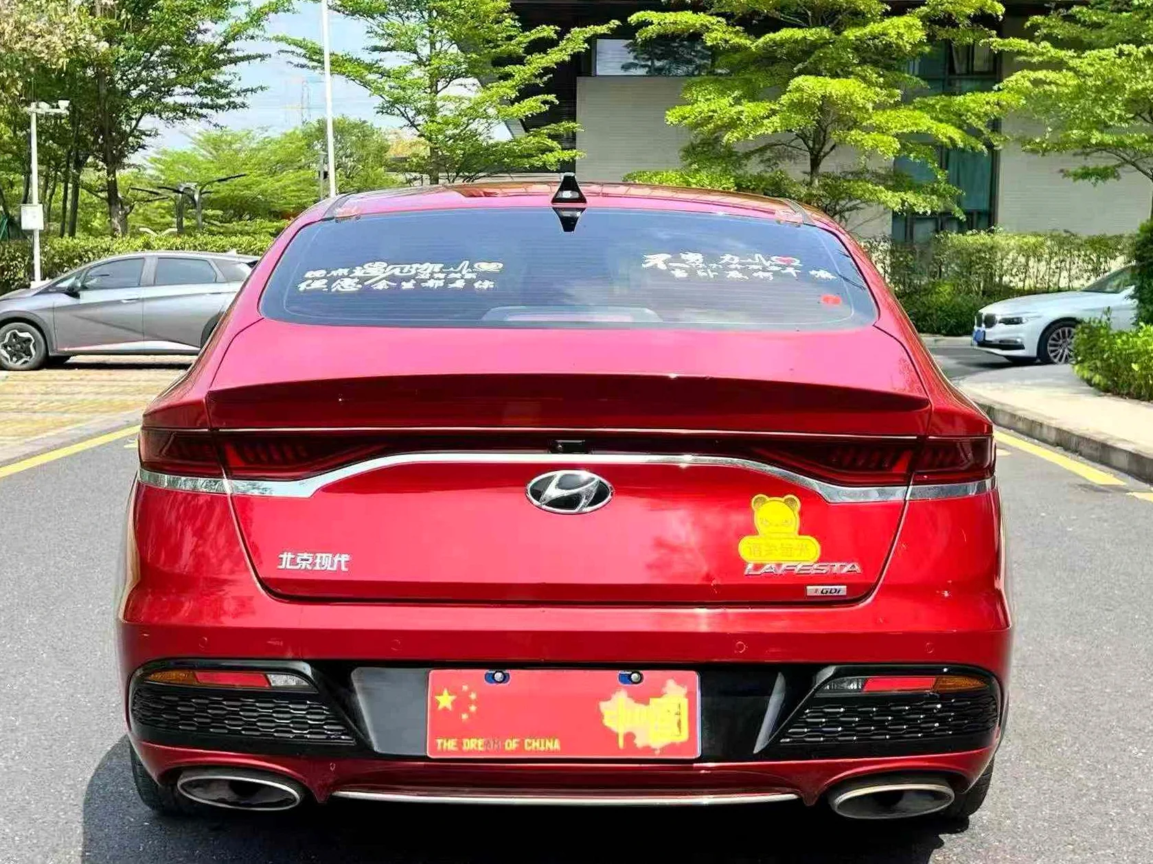 现代菲斯塔 后面外观二
