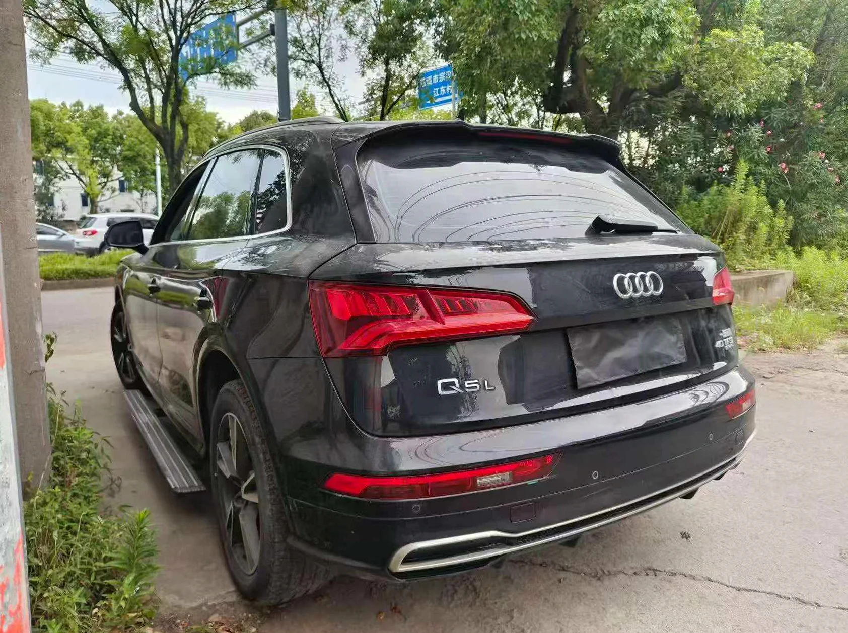 奥迪Q5 正面外观三