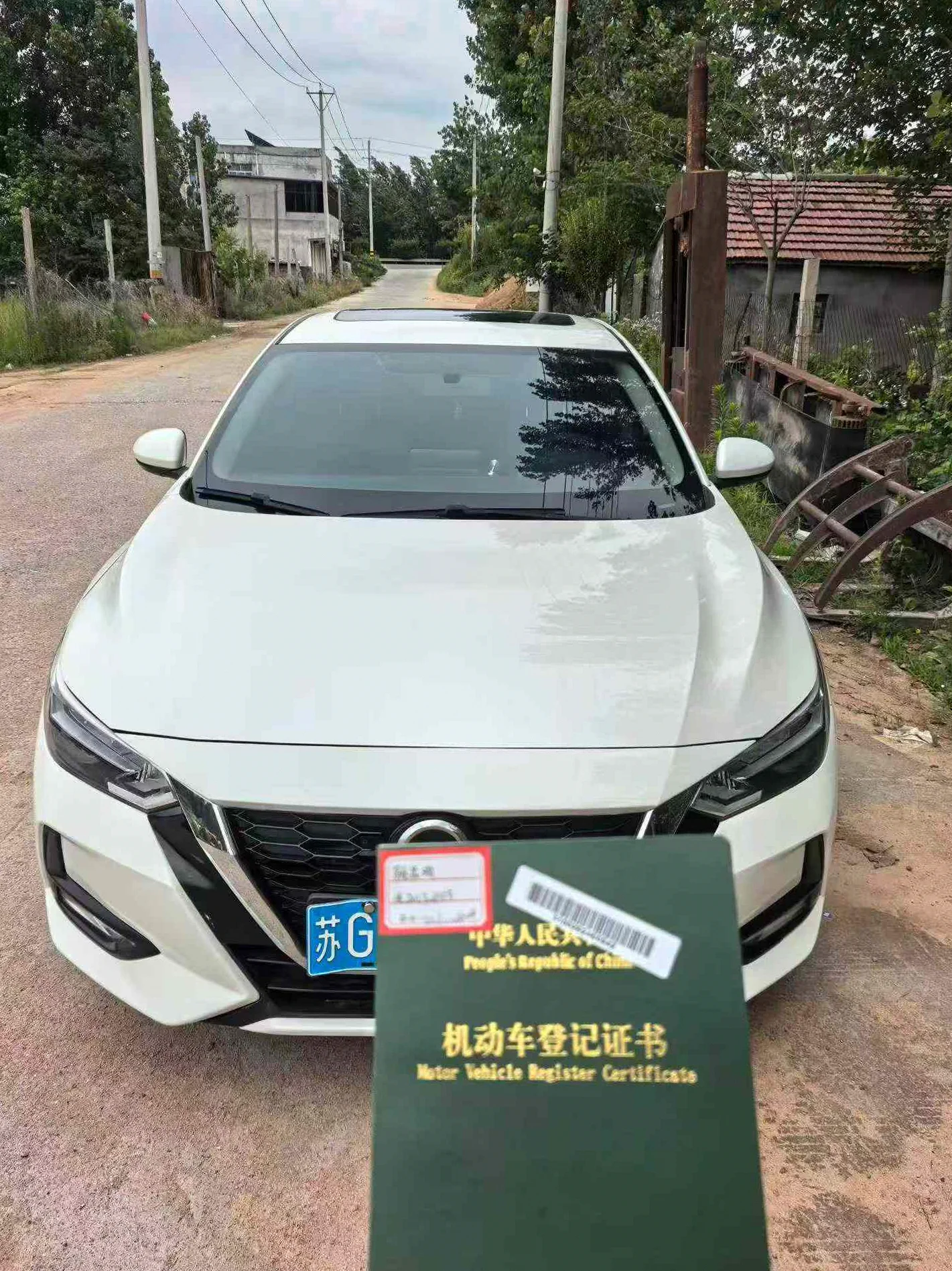日产轩逸 正面外观二