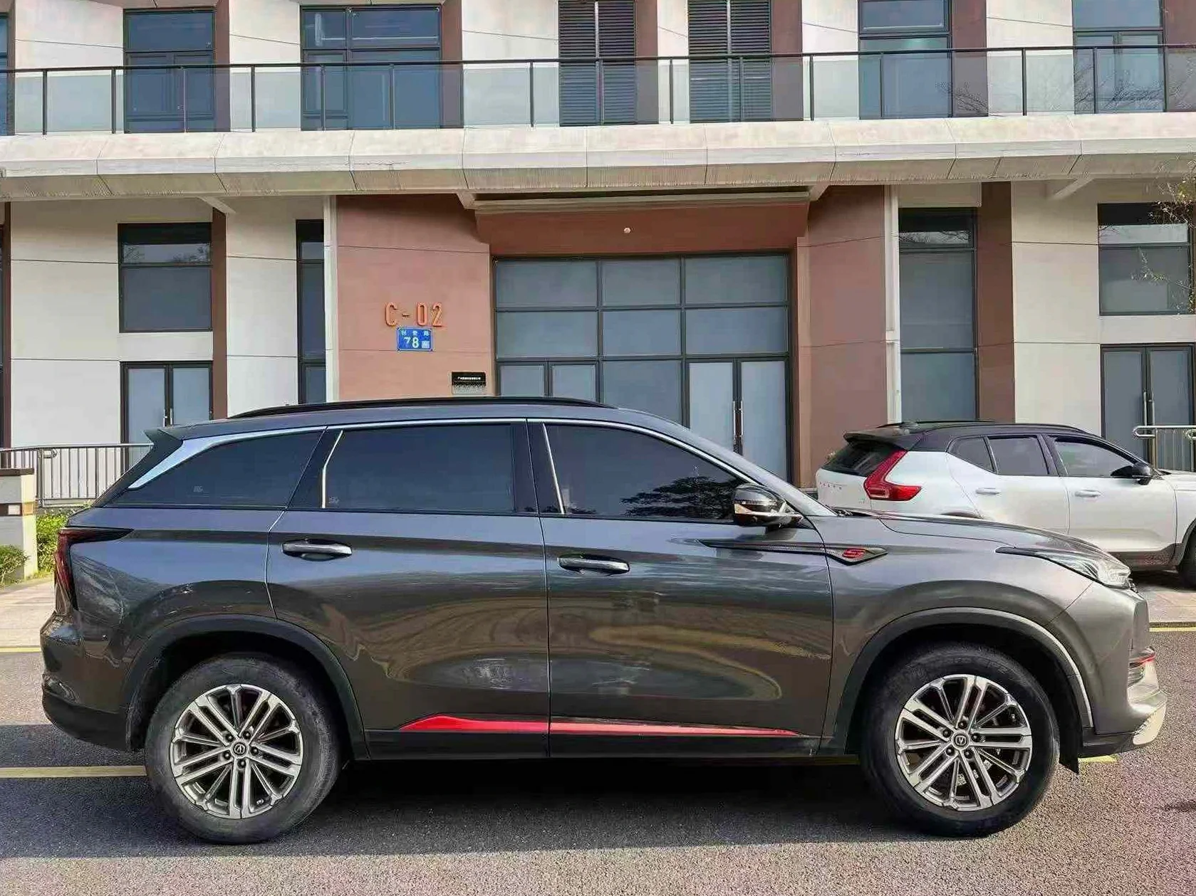 长安汽车CS75 后面外观三