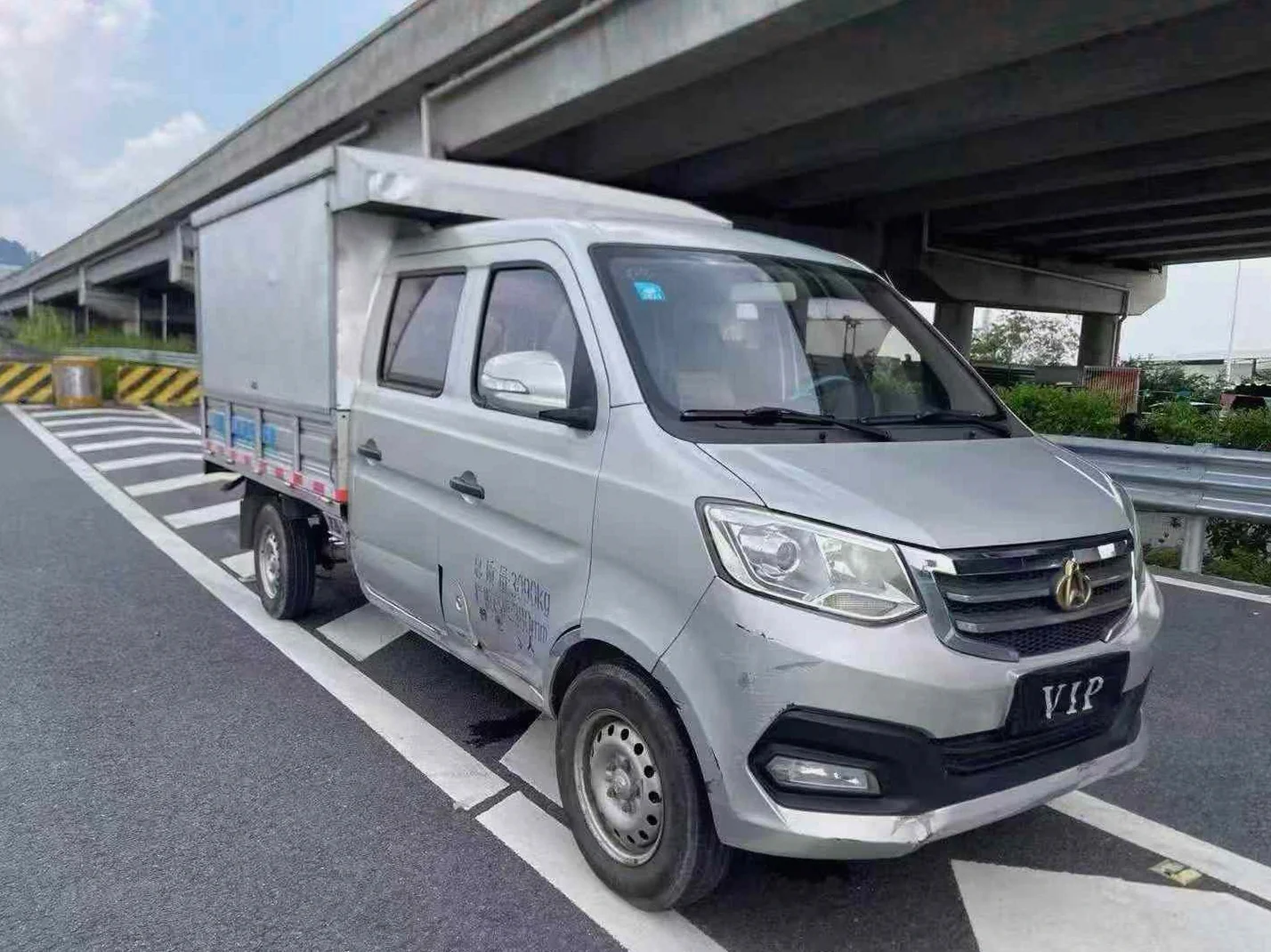 20年4月长安跨越新豹T3载货车