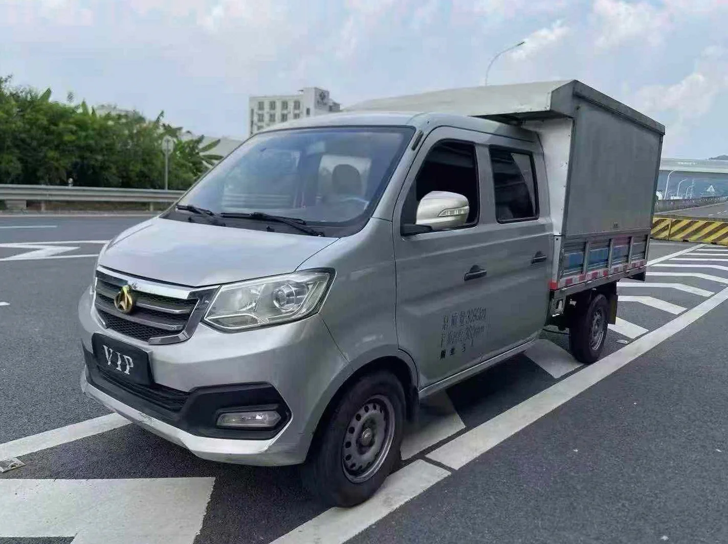 货车长安汽车跨越 正面外观三