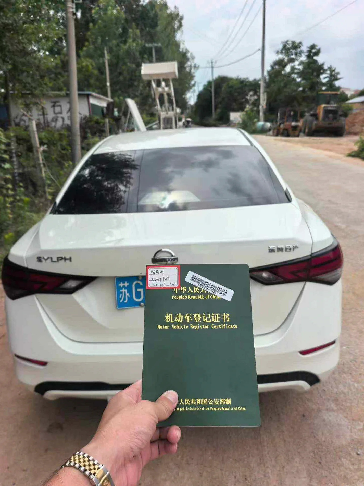 日产轩逸 后面外观三