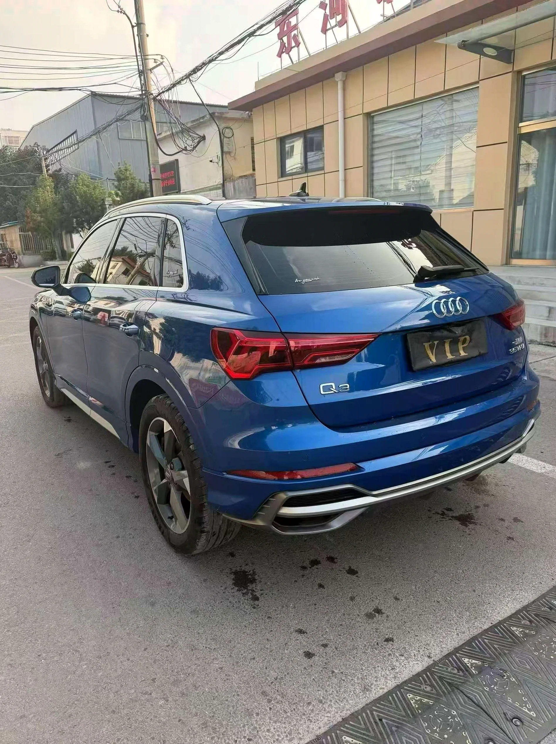奥迪Q3 后面外观一