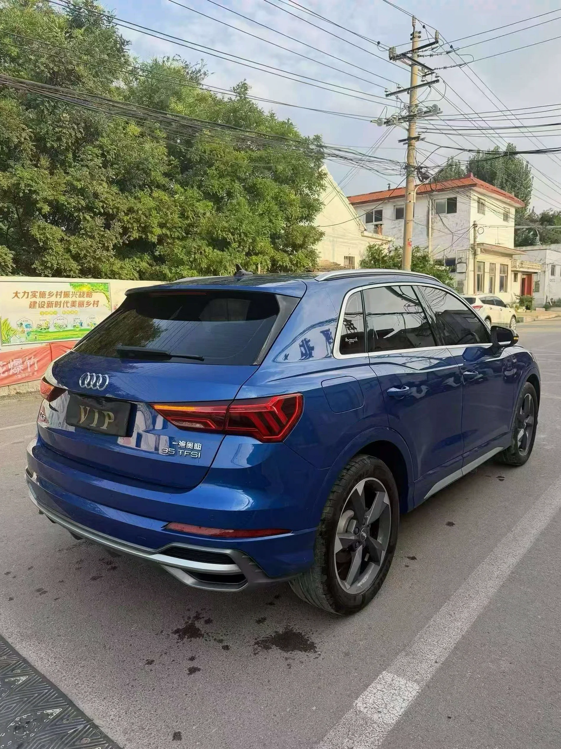奥迪Q3 后面外观三