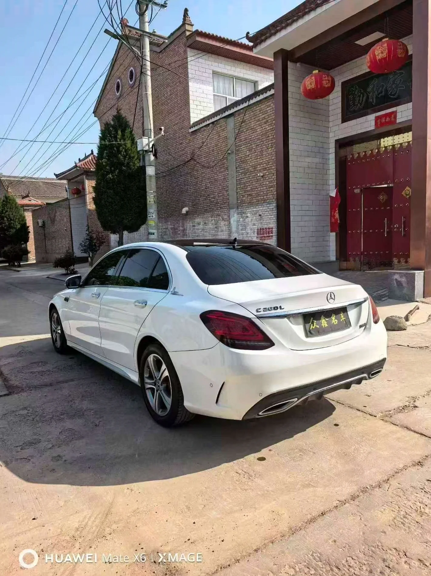 奔驰C 内饰后排