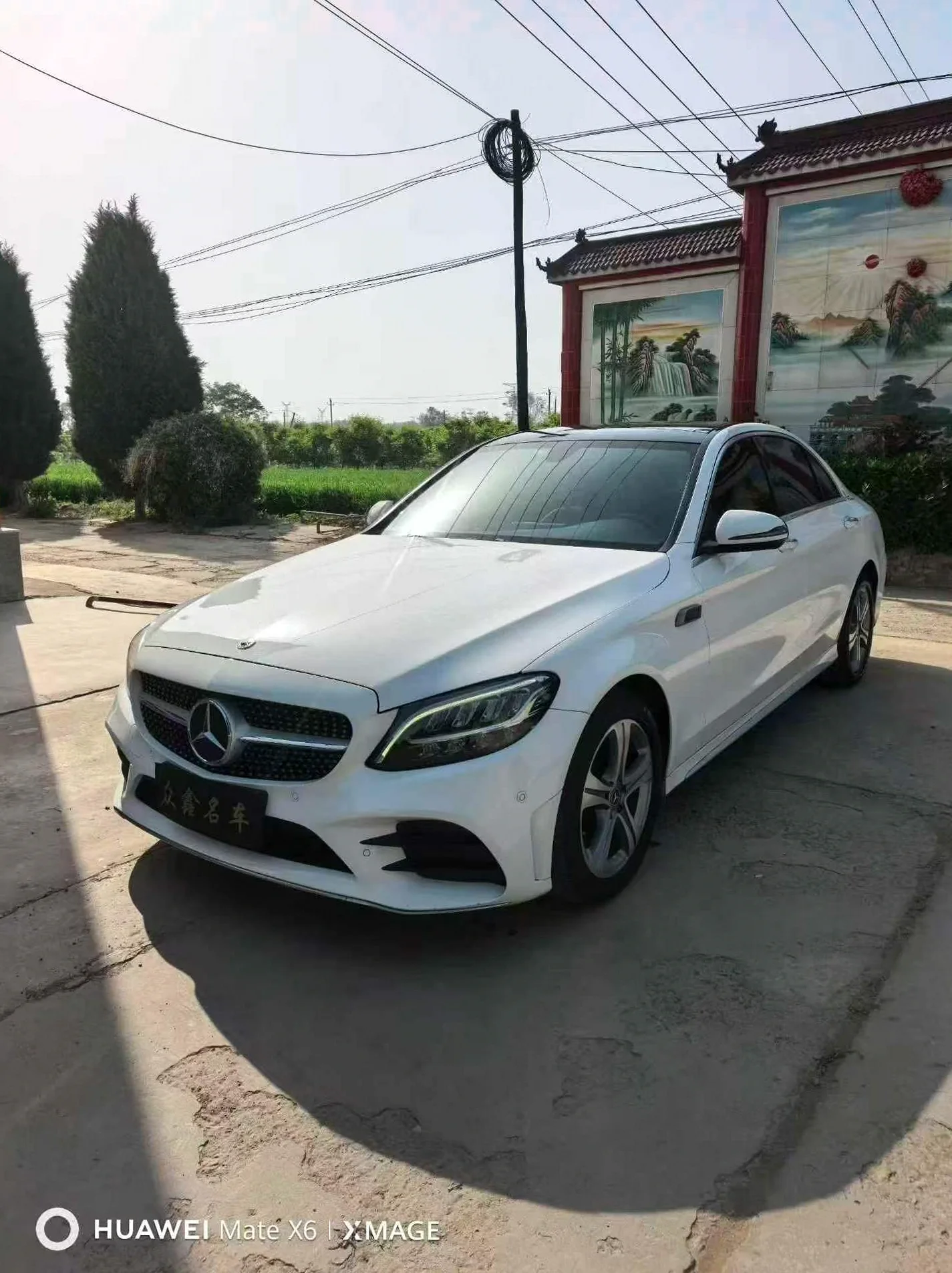 奔驰C 正面外观二