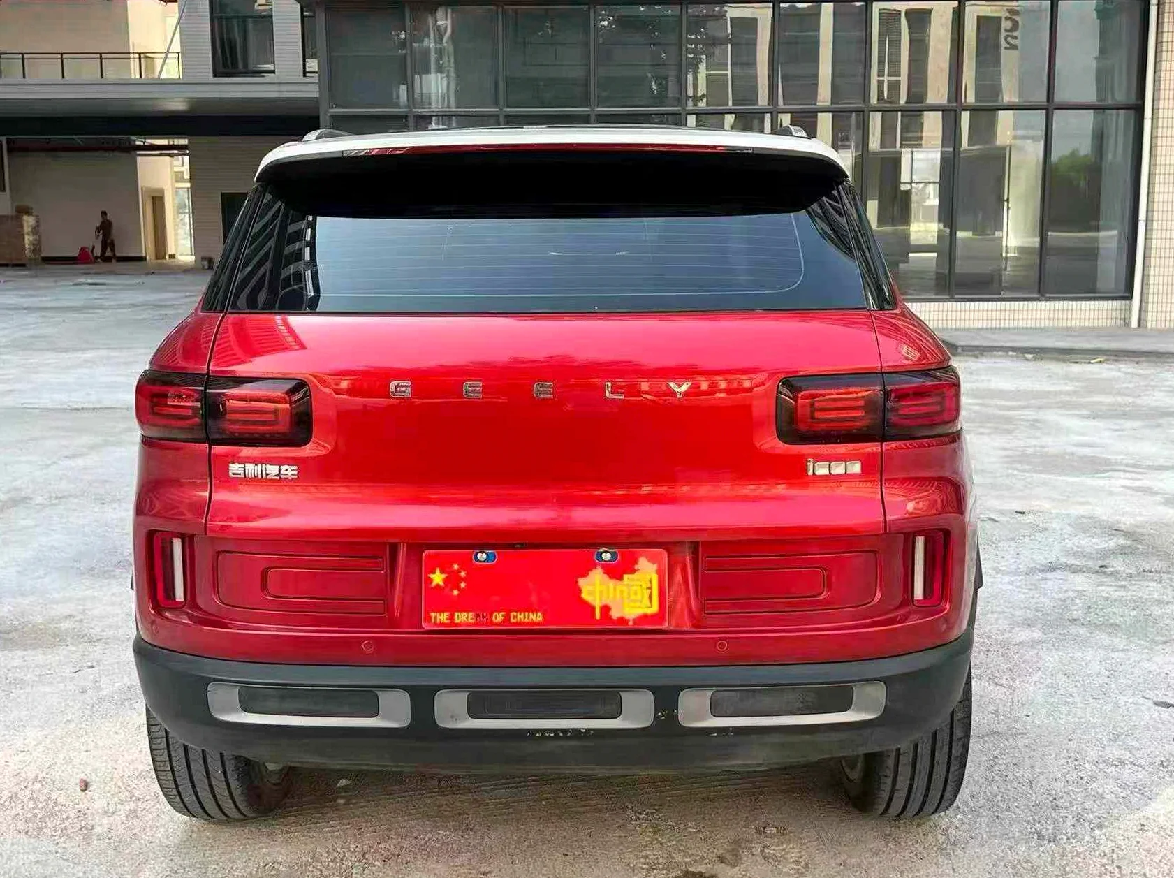 吉利icon 后面外观二
