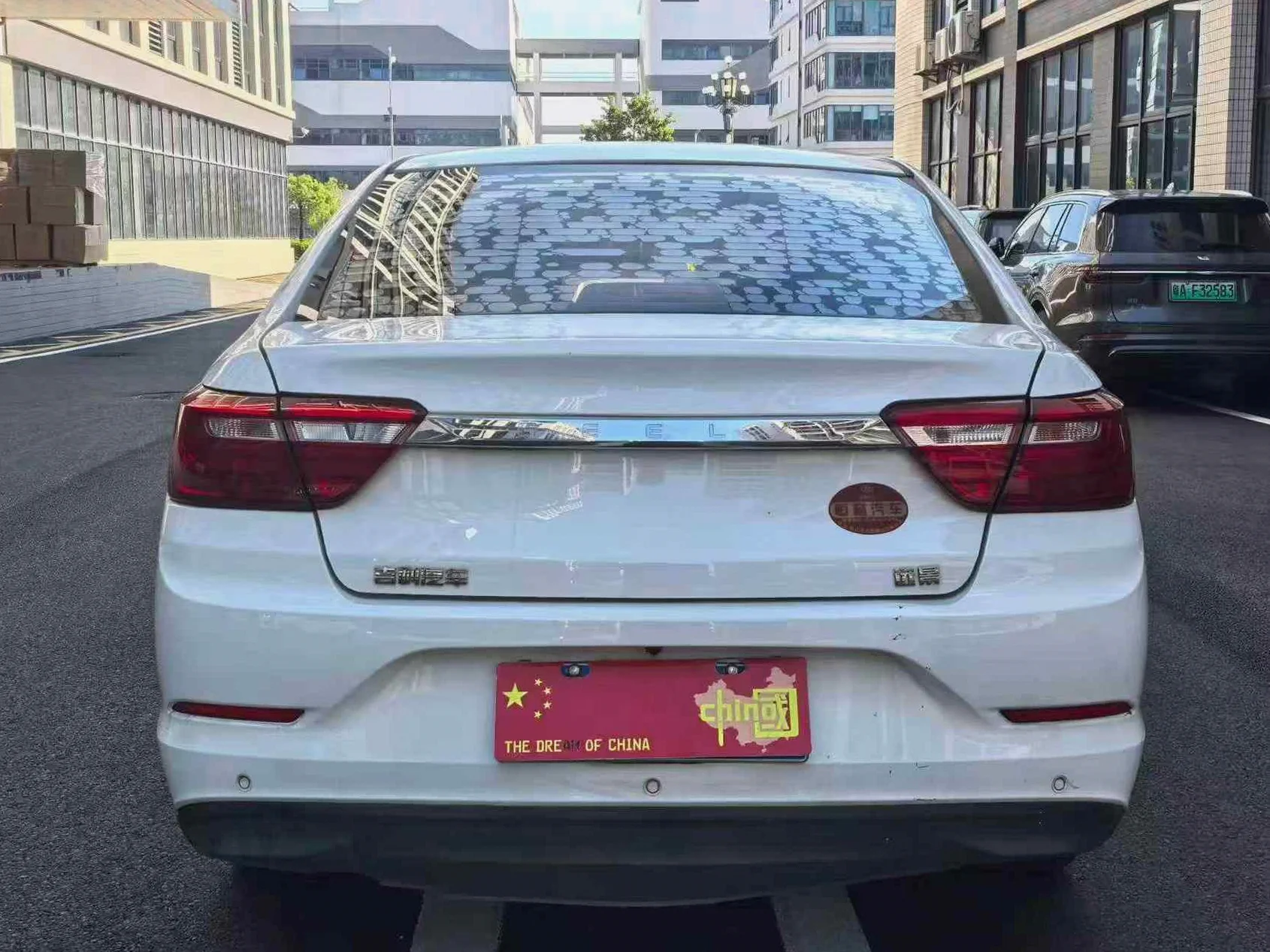吉利远景 后面外观二