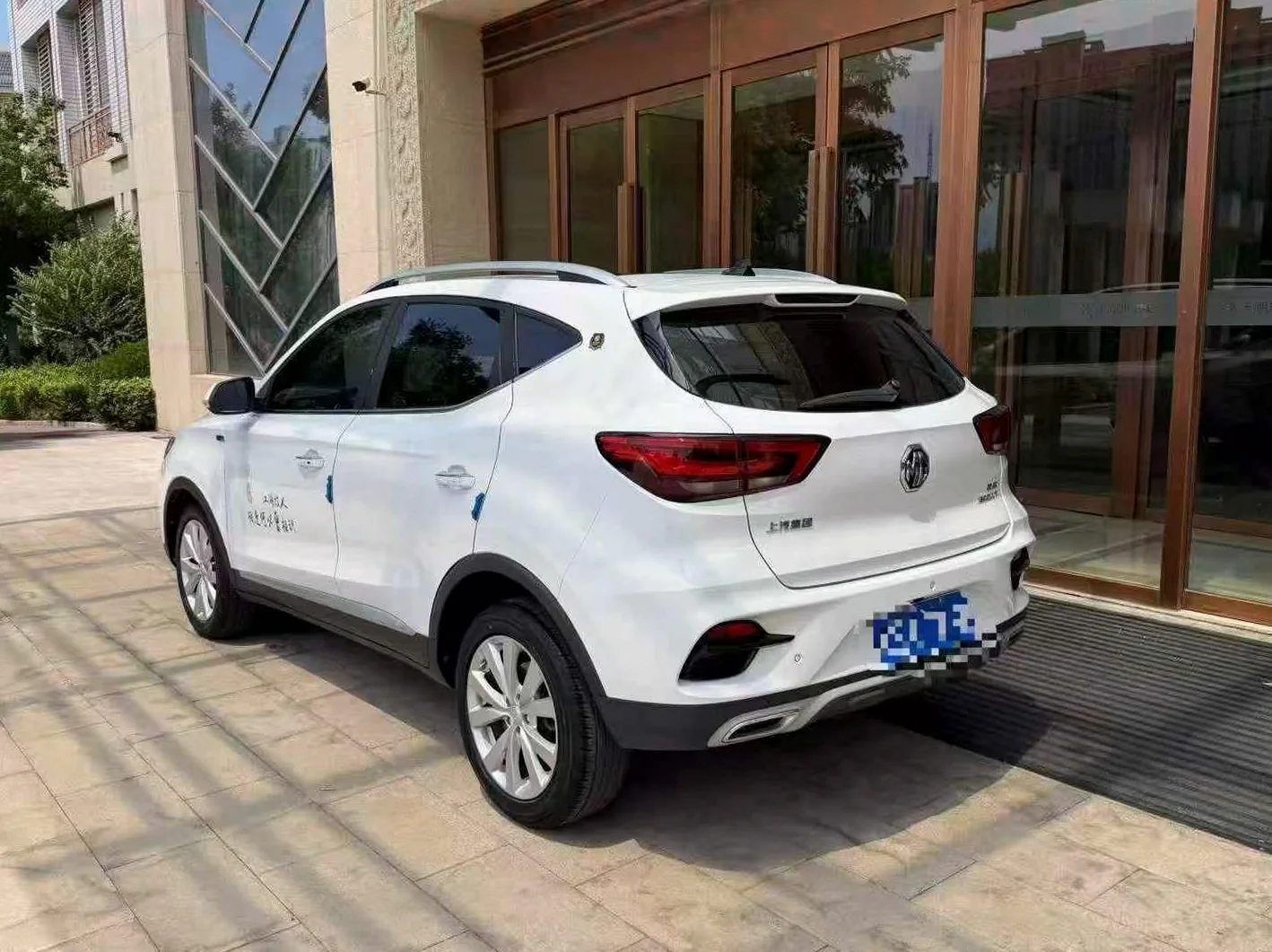 名爵ZS 后面外观三