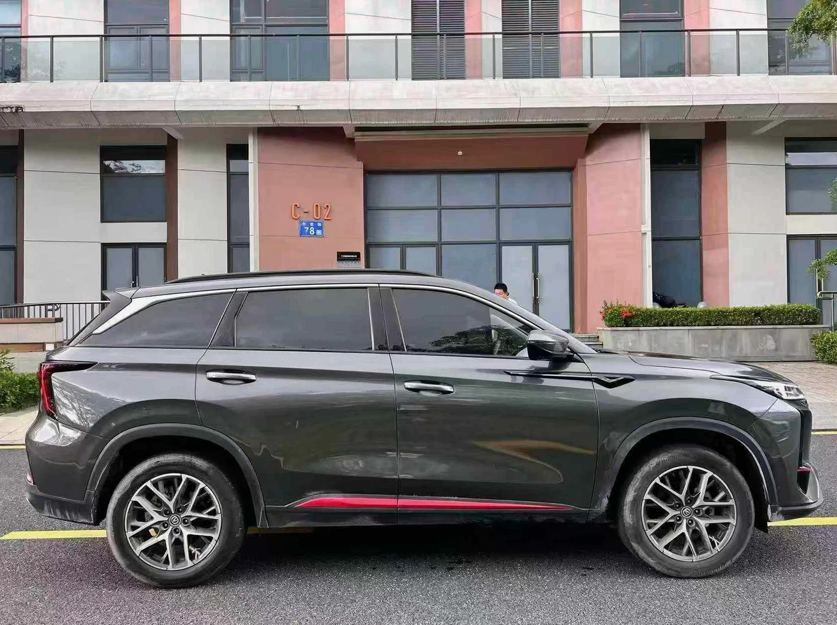 长安汽车CS75 后面外观三