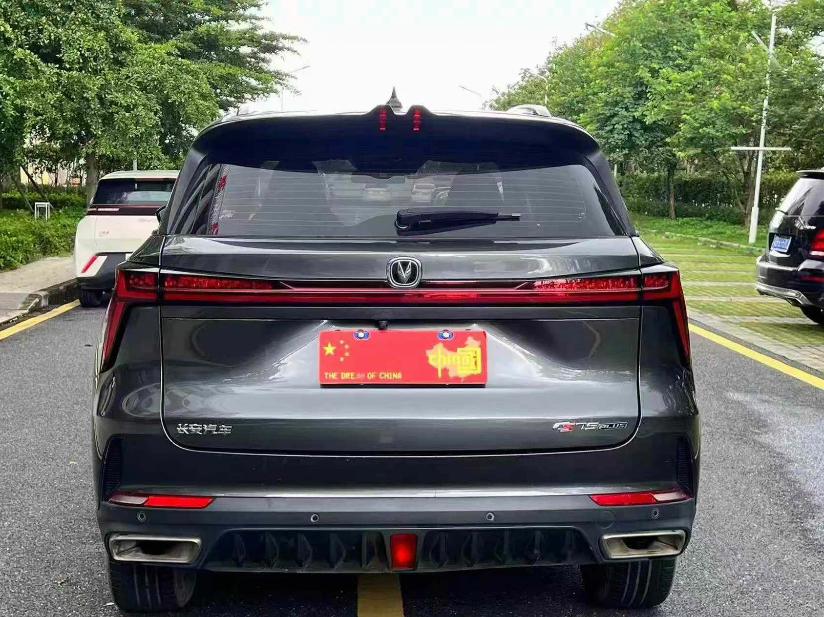 长安汽车CS75 后面外观二