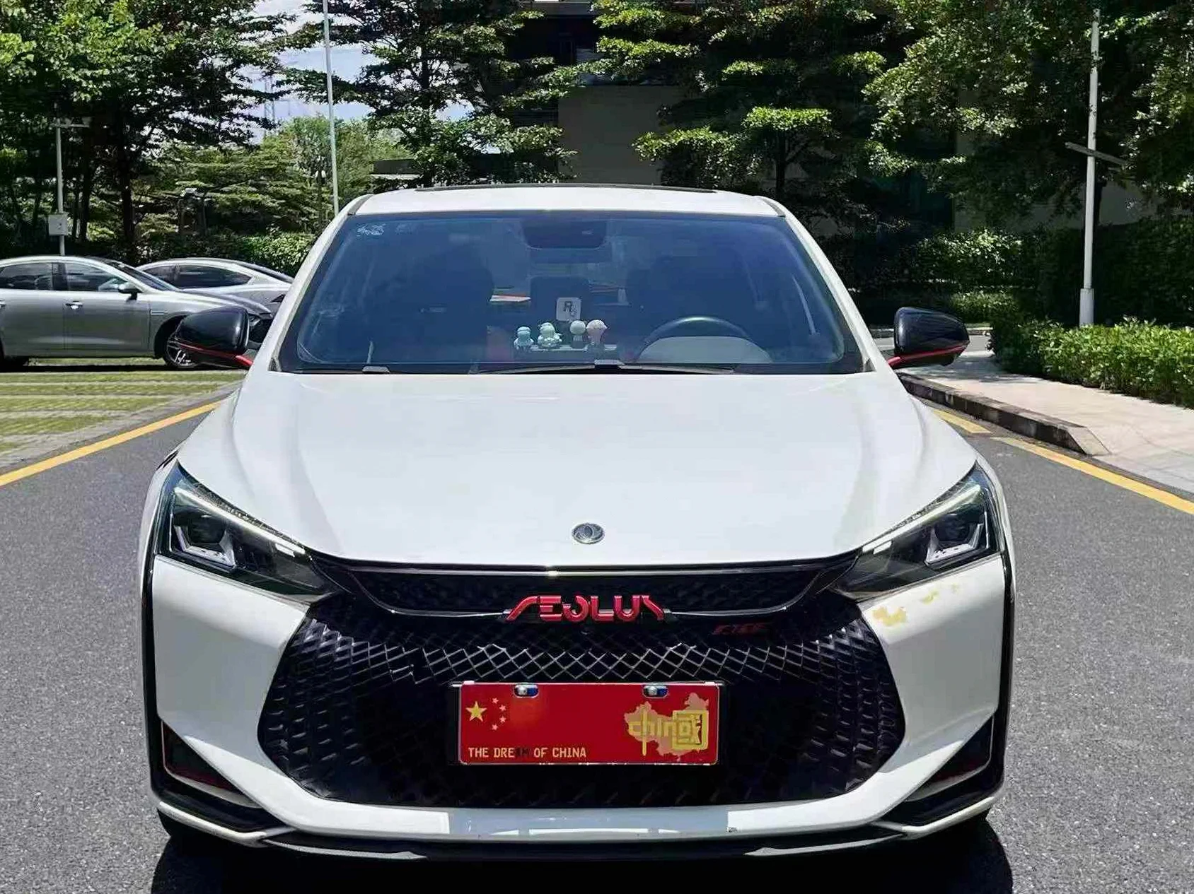 东风奕炫 正面外观二