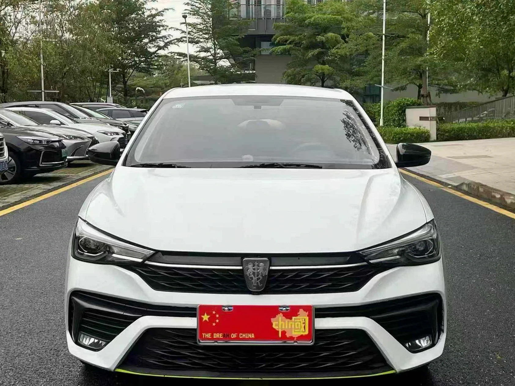 荣威i5 正面外观二