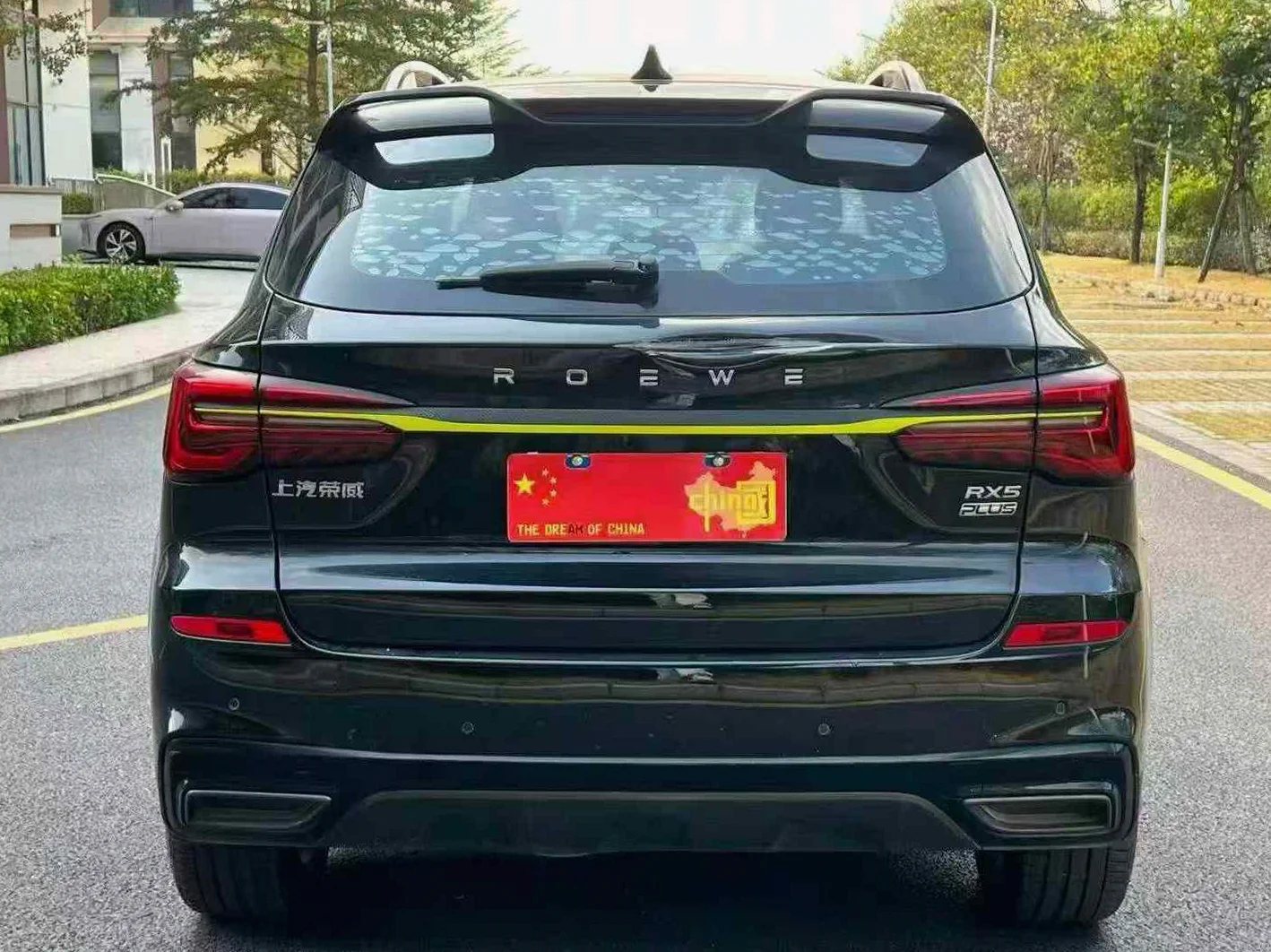 荣威RX5 后面外观二