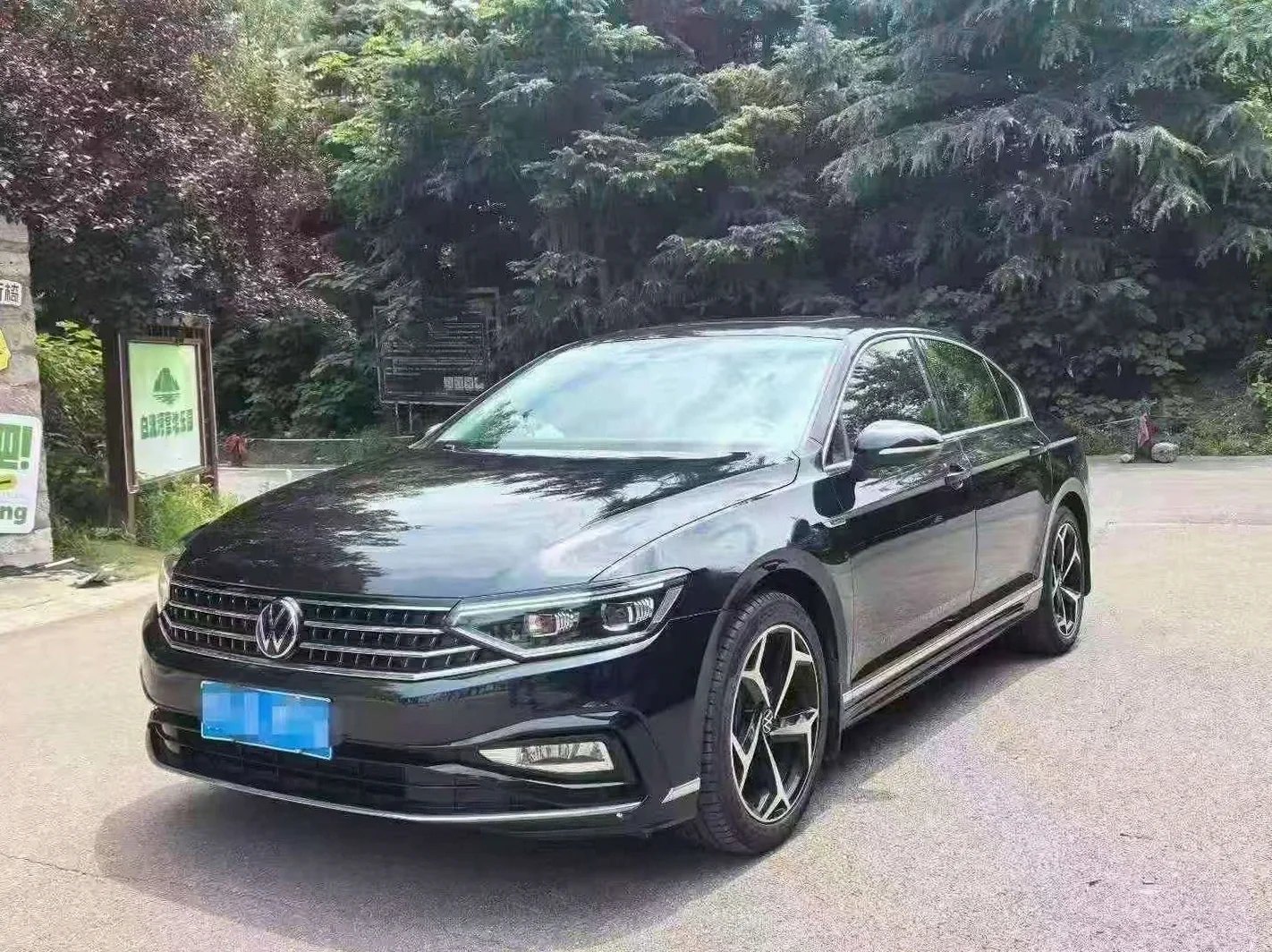 大众迈腾 正面外观三