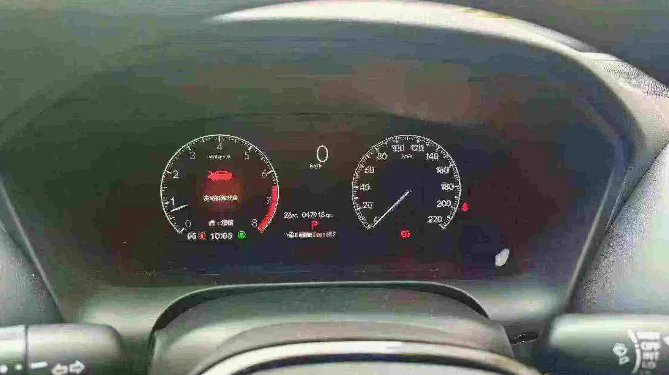 本田HRV 驾驶室