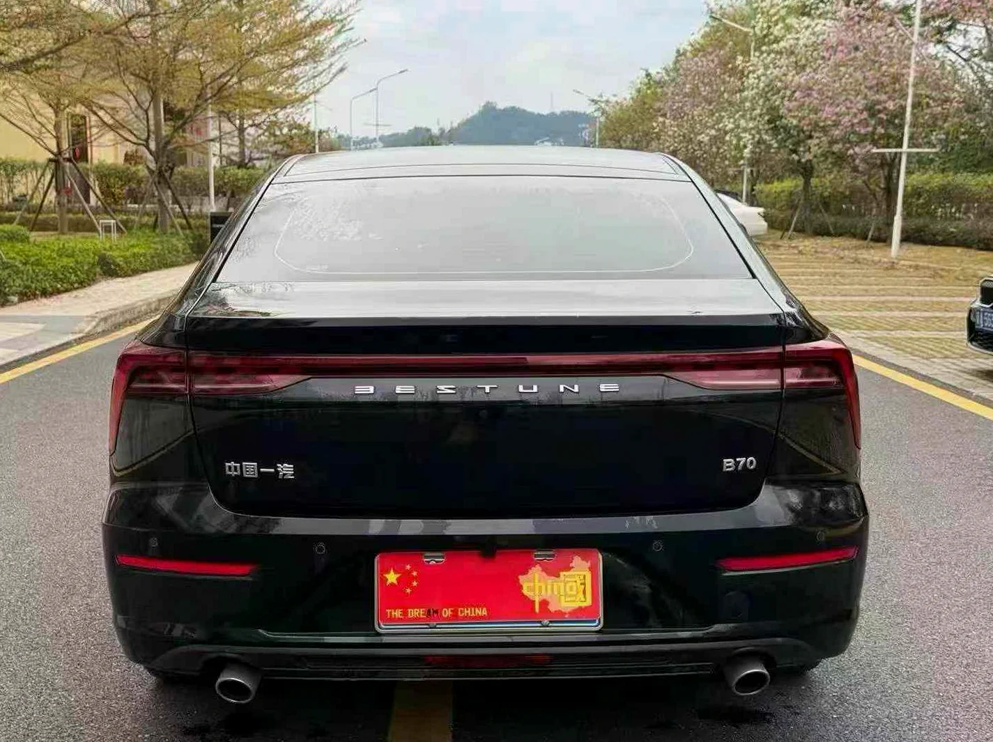 奔腾B70 后面外观二