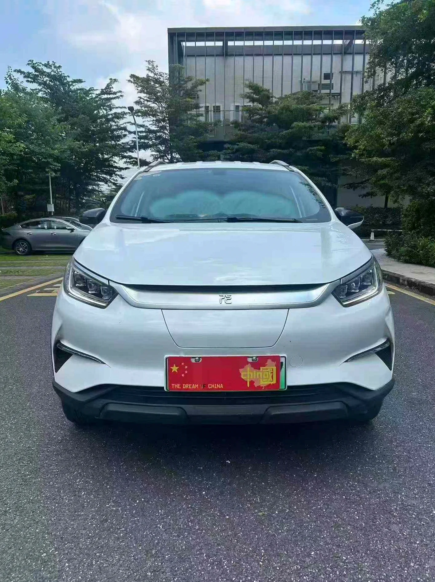 比亚迪元 正面外观二
