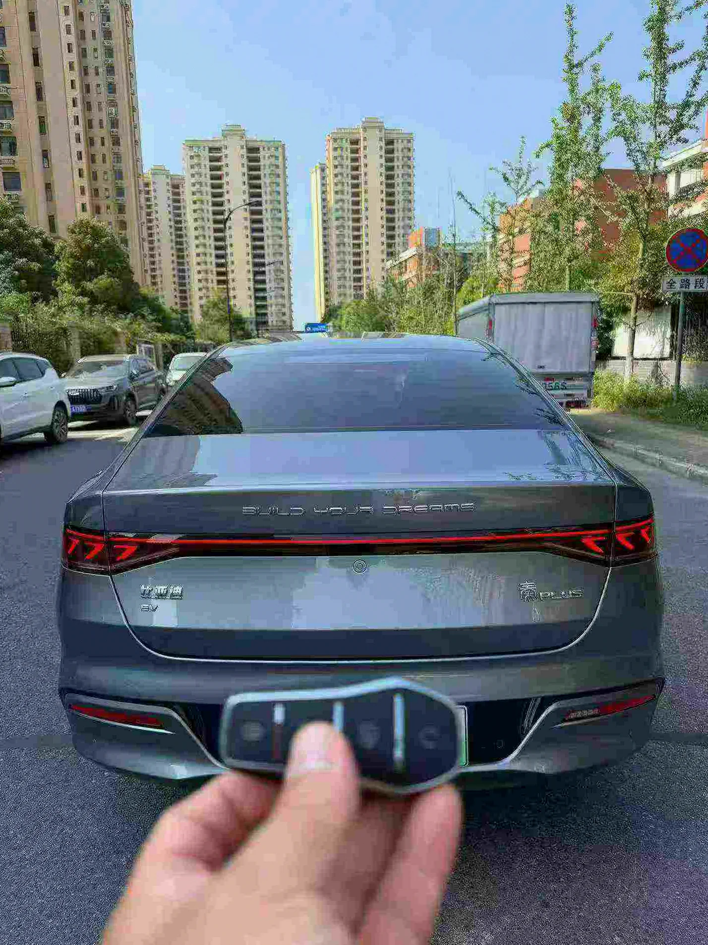 比亚迪秦 正面外观二