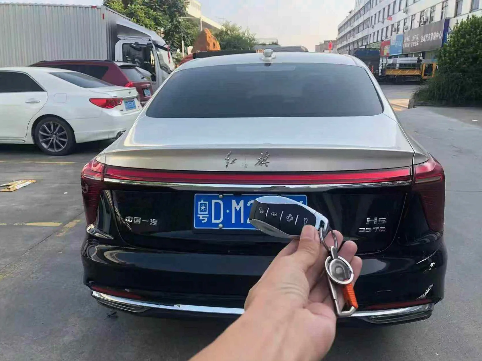 红旗H5 正面外观二