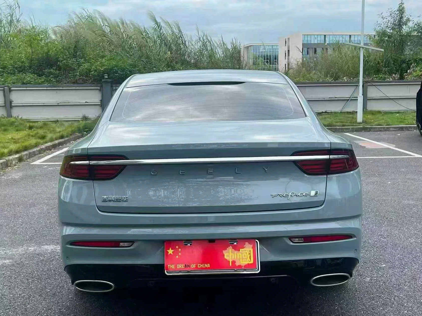 吉利星瑞 后面外观二