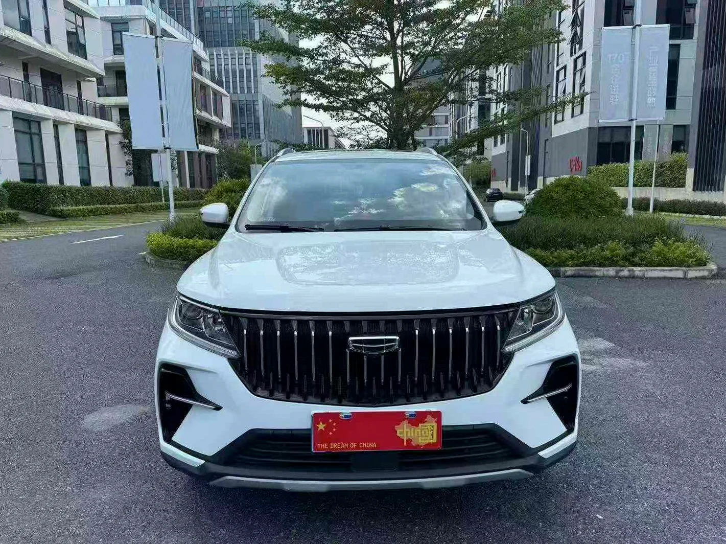 24年吉利远景X6pro尊贵型
