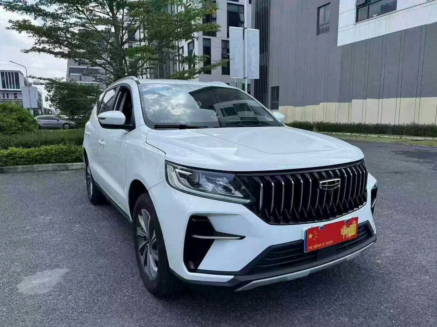吉利远景 正面外观二