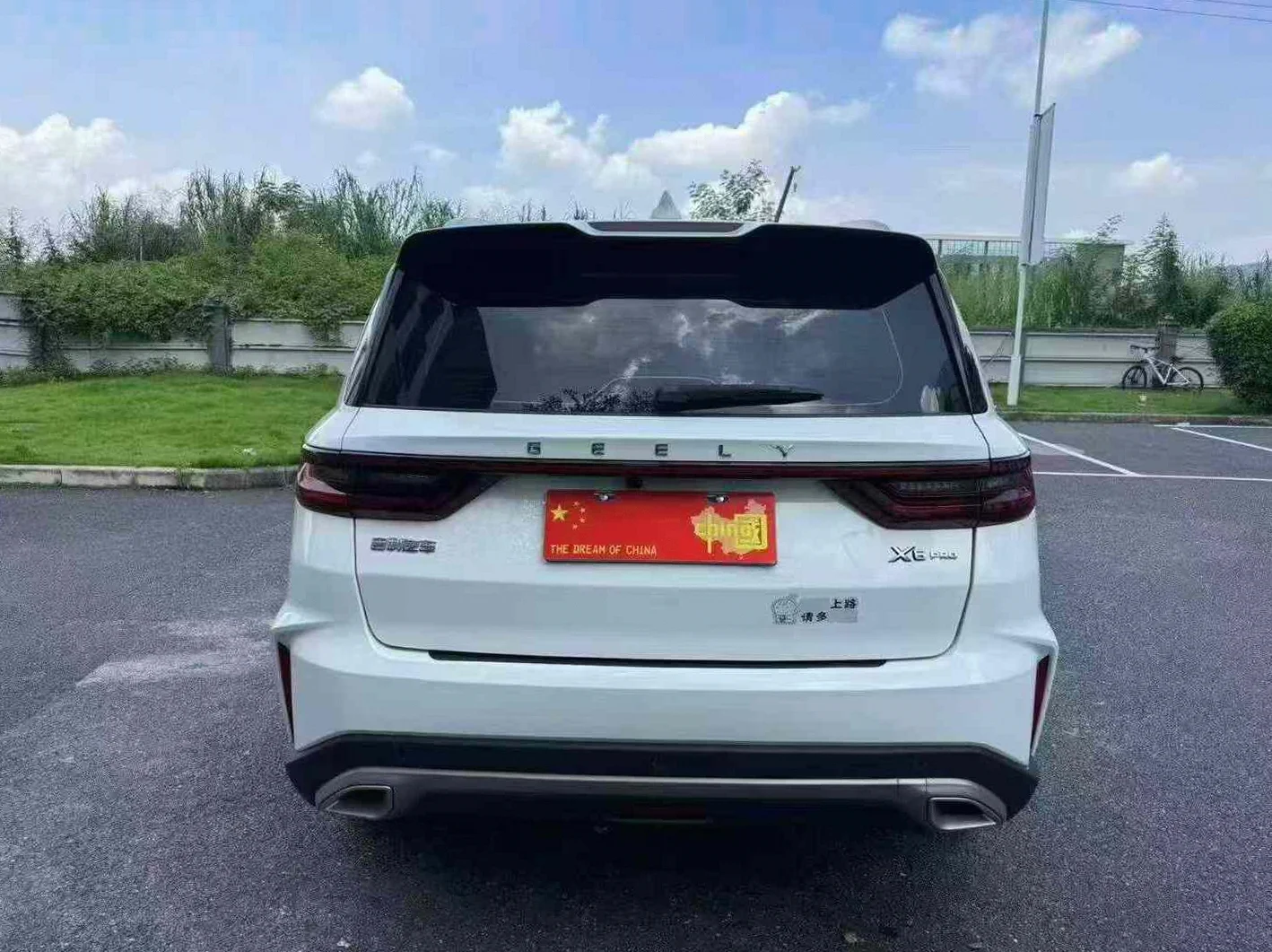 吉利远景 驾驶室