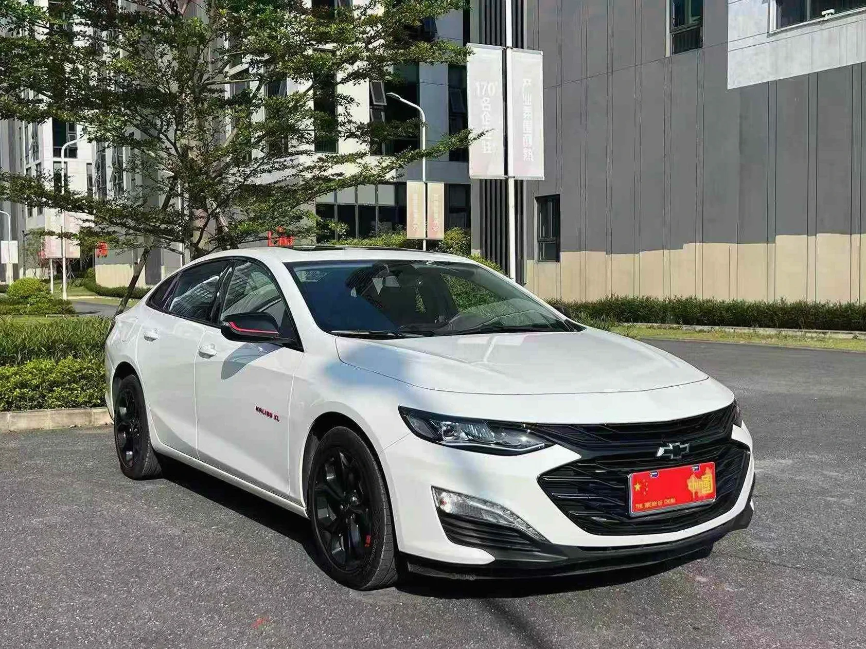 2024款雪佛兰迈锐宝XL 2.0T