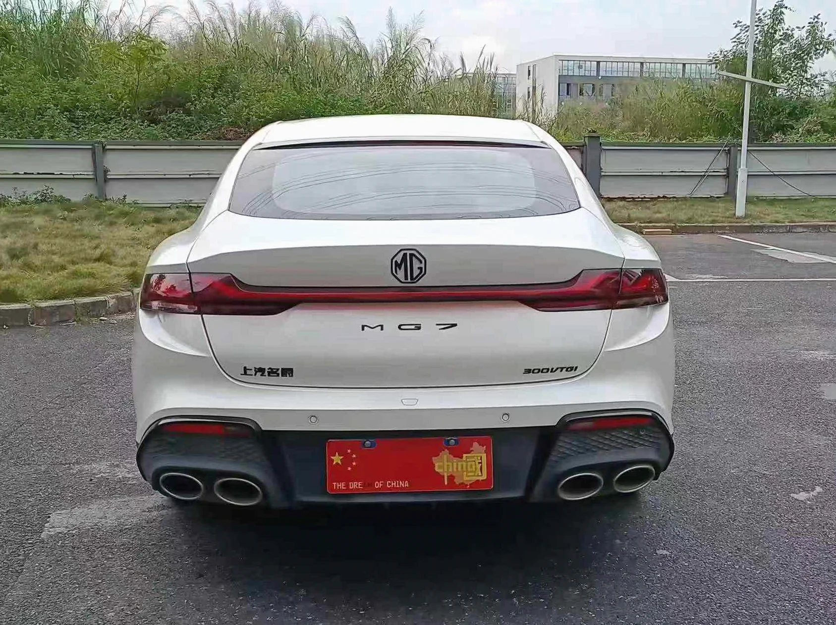 名爵7 后面外观二