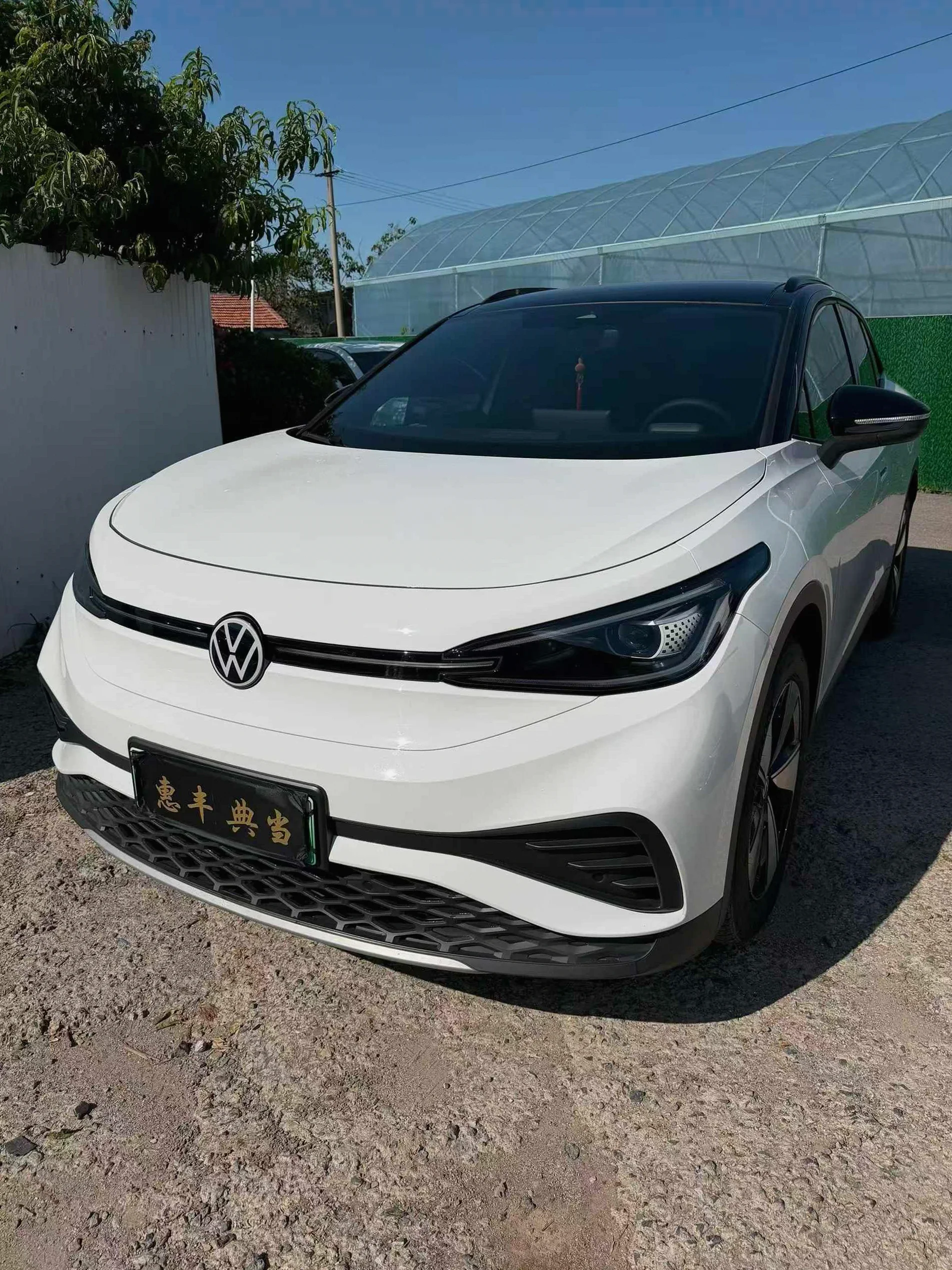 大众ID 正面外观三