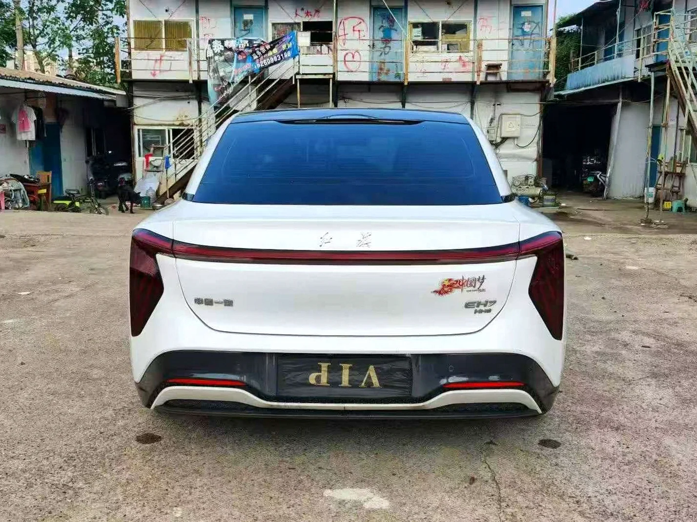 红旗H7 驾驶室