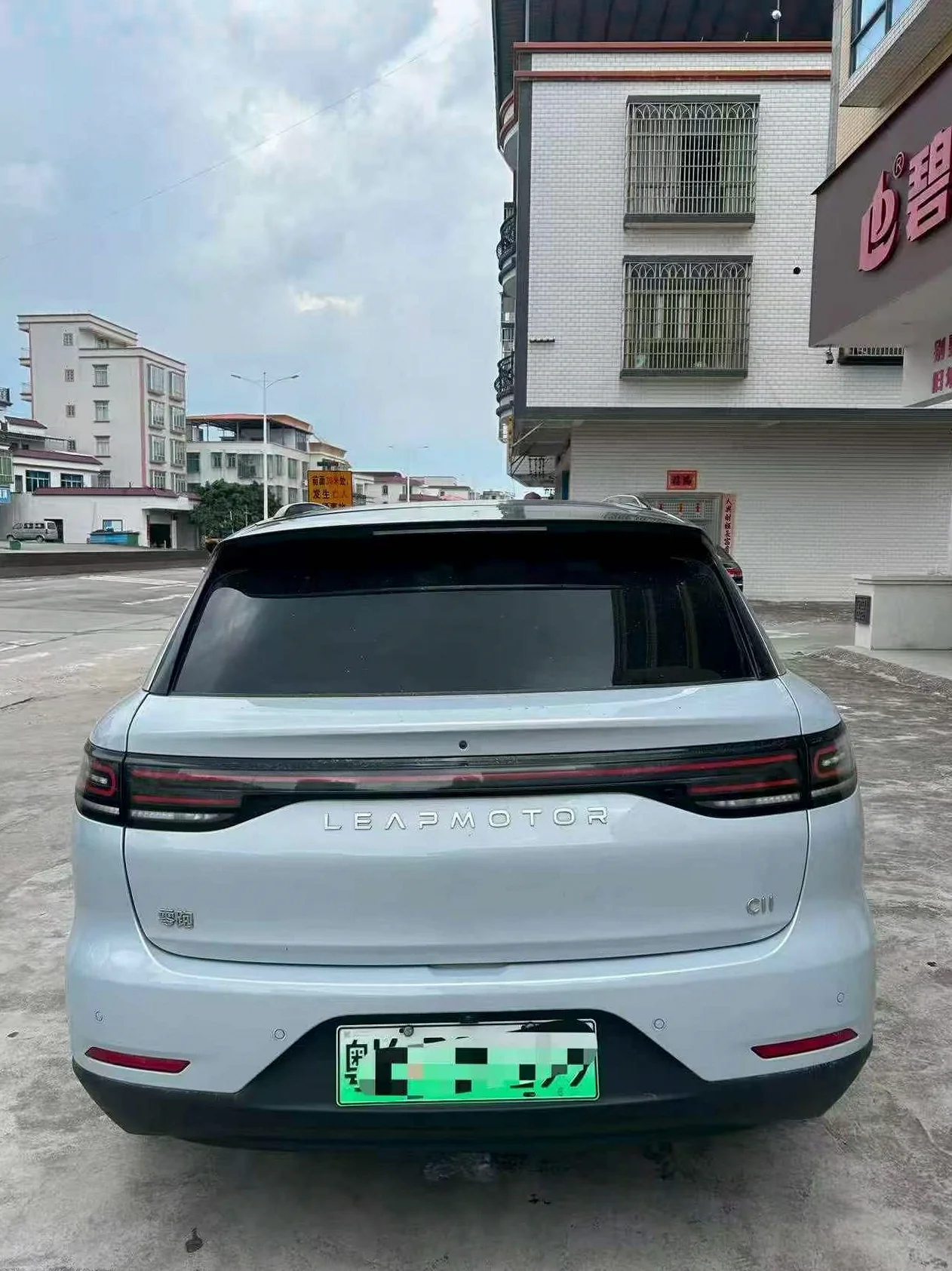 零跑汽车C11 后面外观三