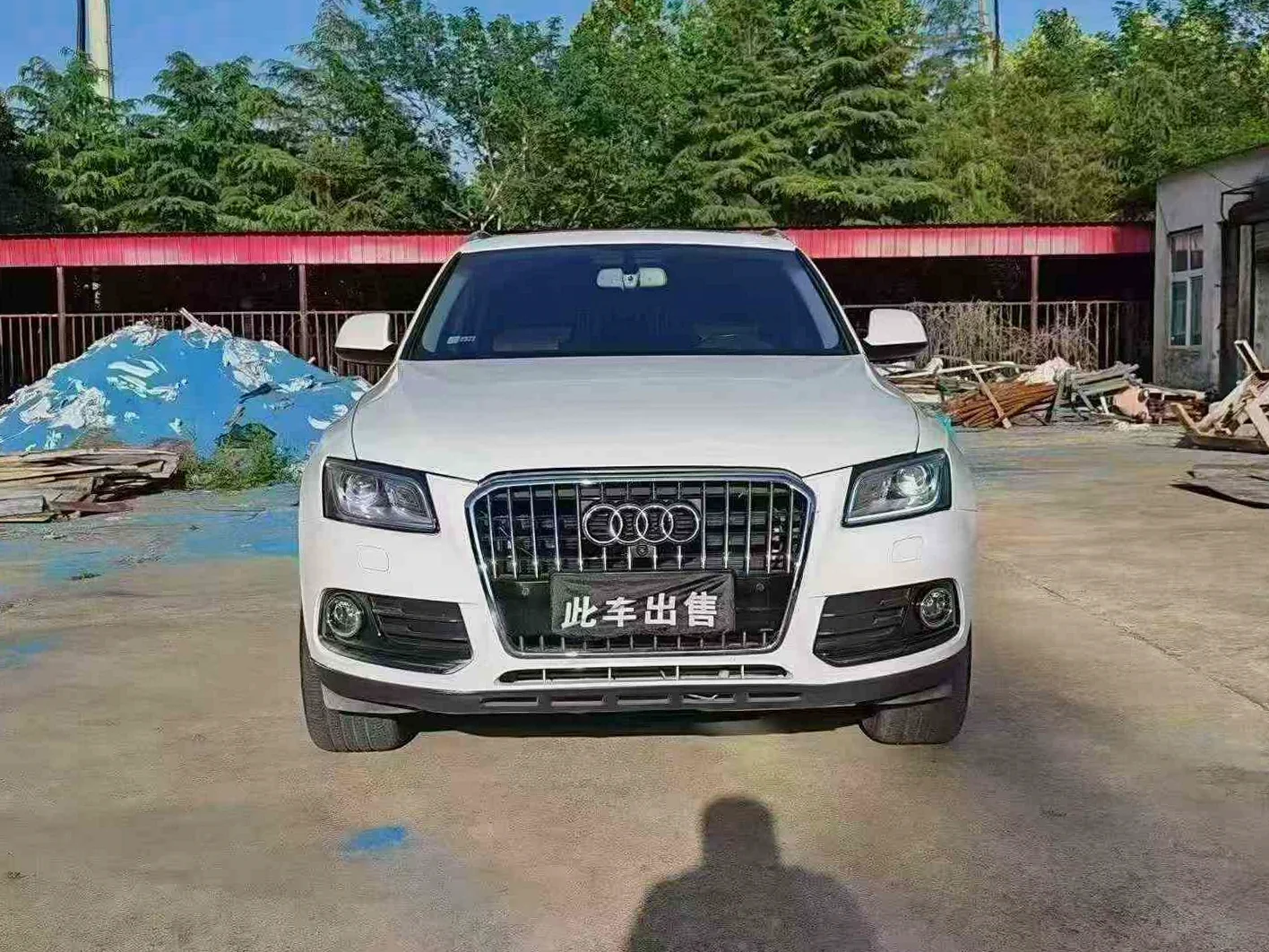 17年奥迪Q5 40 TFSI技术型