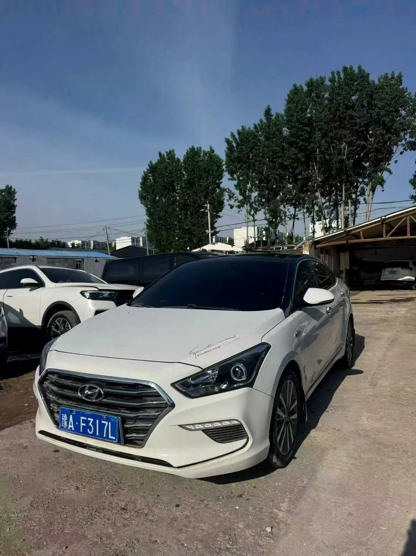 现代名图 正面外观二