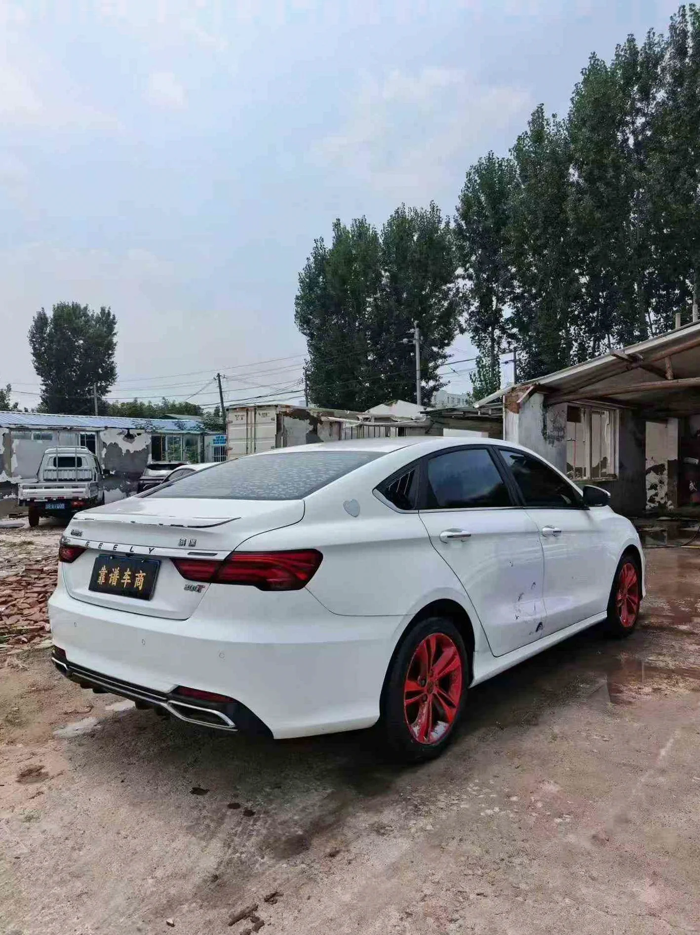 吉利缤瑞 正面外观三