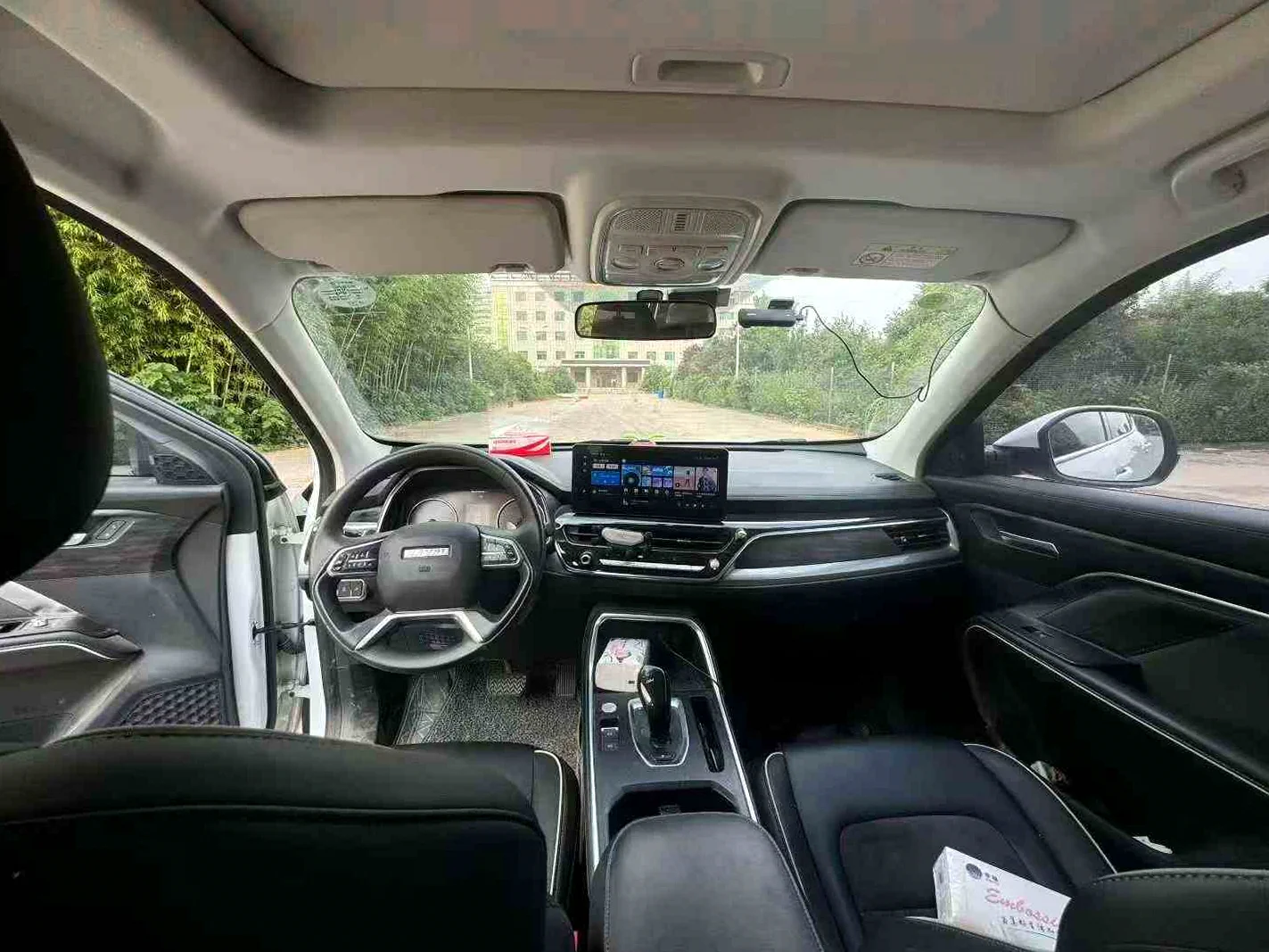 哈弗H6 后面外观二