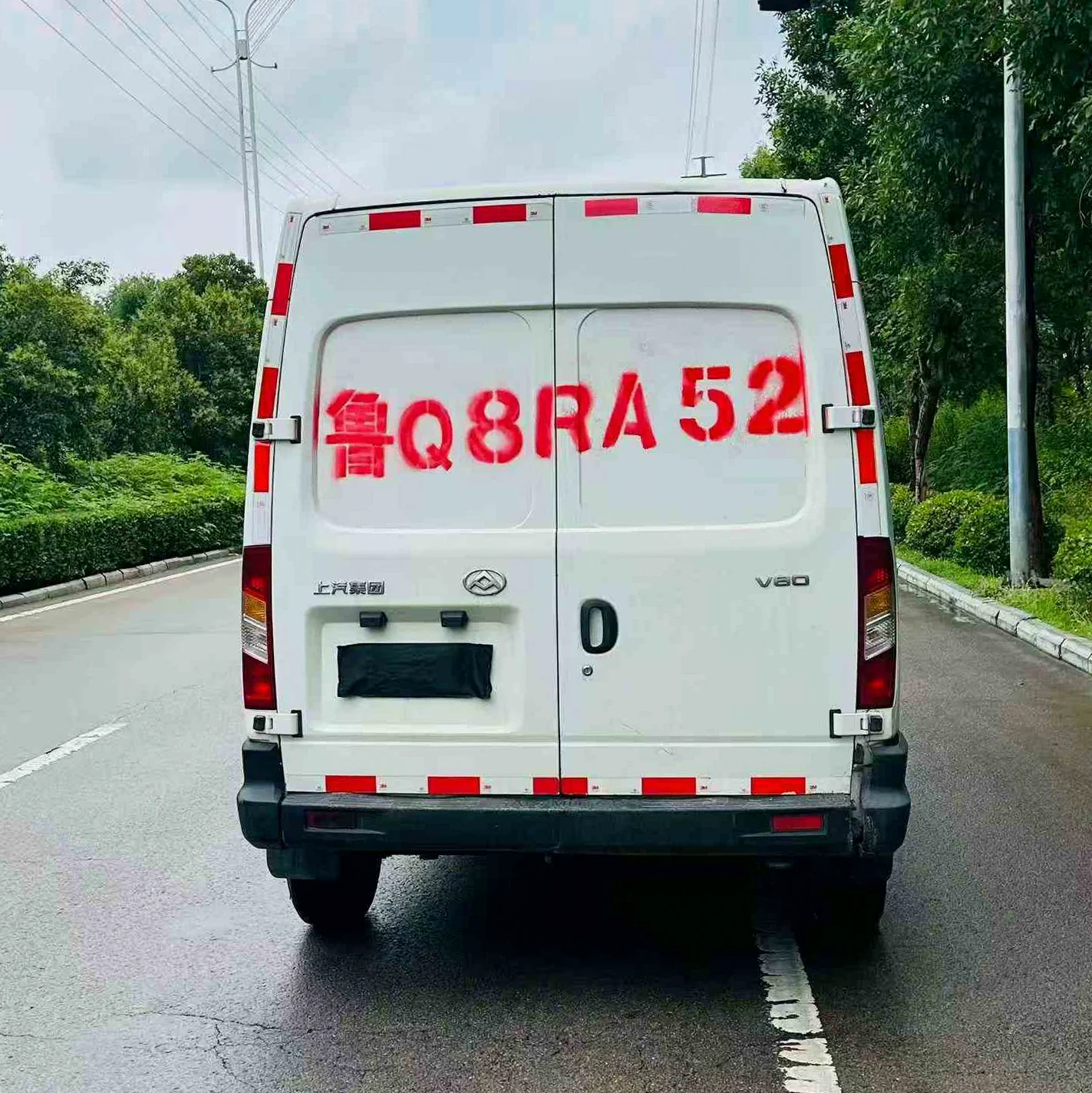 大通V80 后面外观二