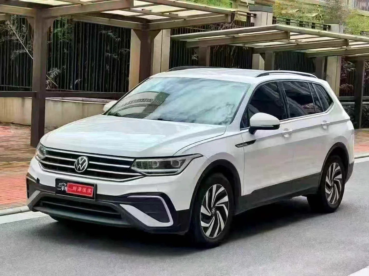 大众途观 正面外观三