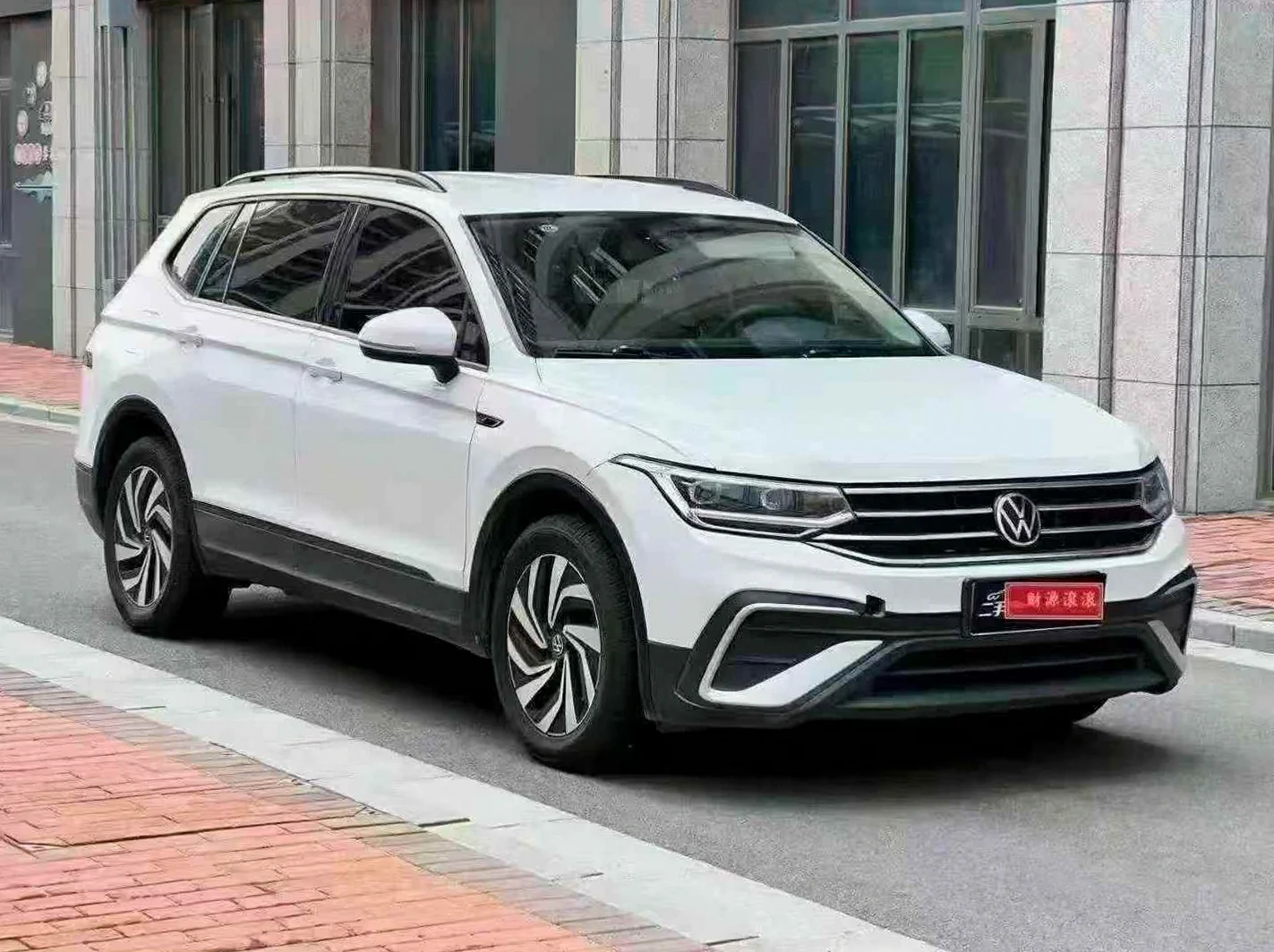 22年大众途观L 330TSI自动两驱