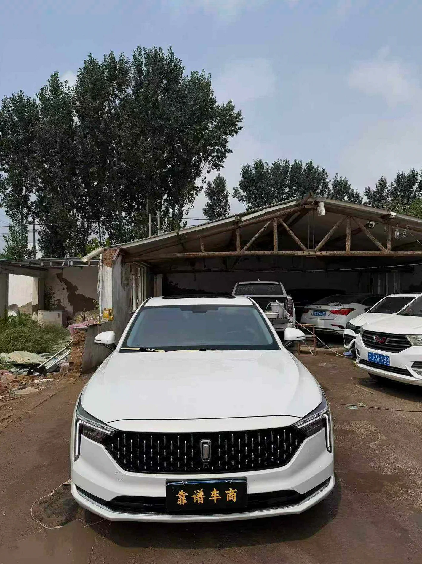 2023款奔腾B70