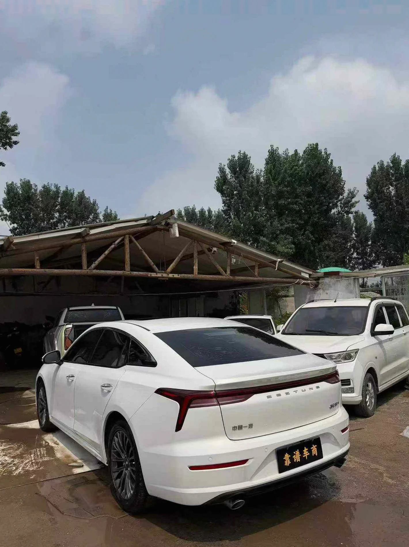 奔腾B70 后面外观二